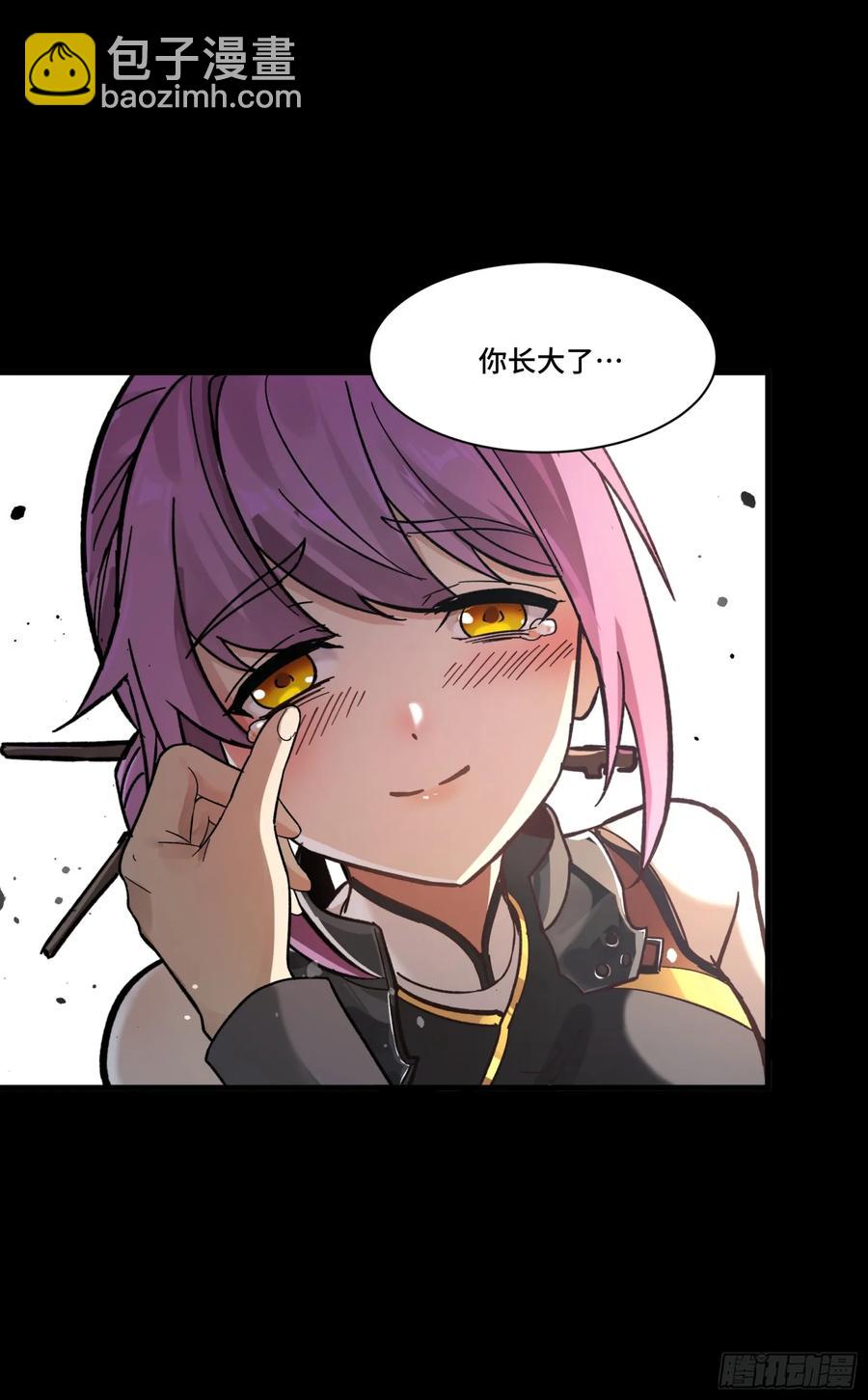 星甲魂將傳 - 192 月醬，別來無恙(2/3) - 5