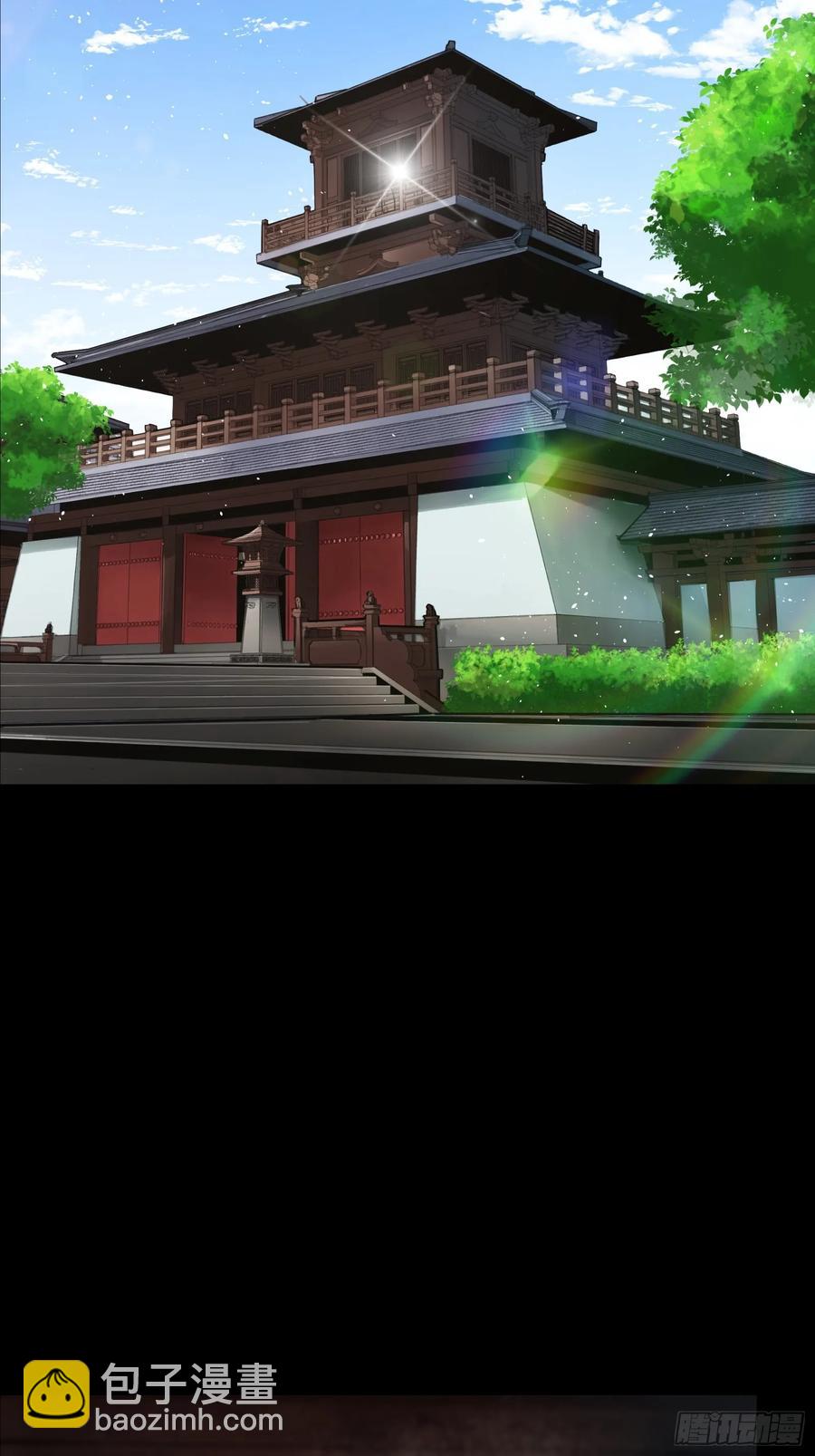 星甲魂將傳 - 192 月醬，別來無恙(2/3) - 2