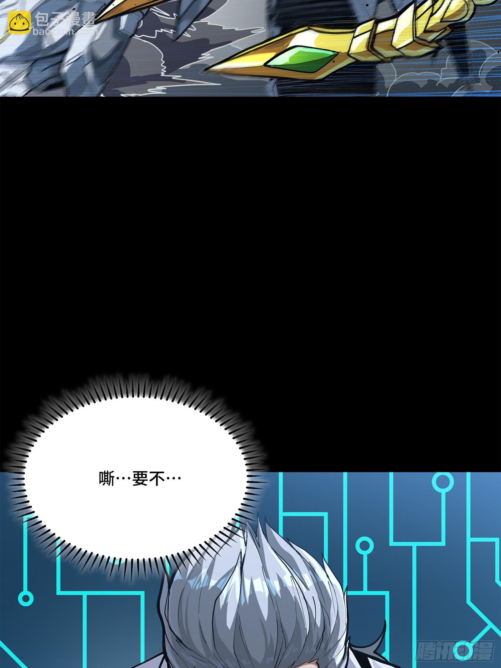 77.jpg