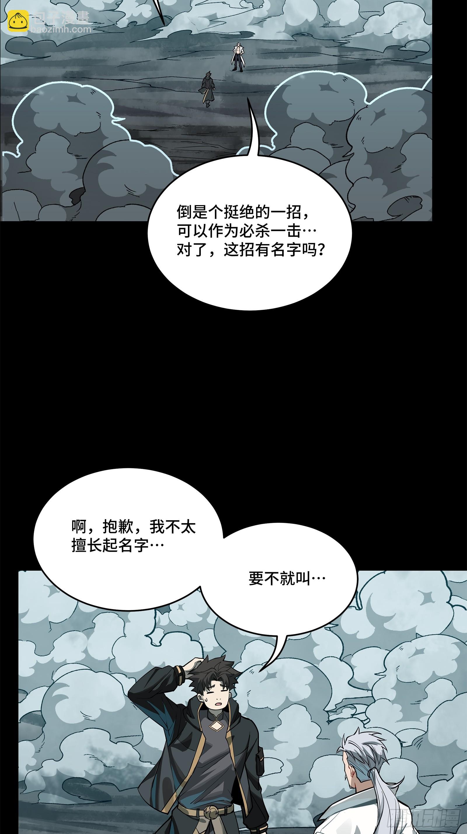 73.jpg