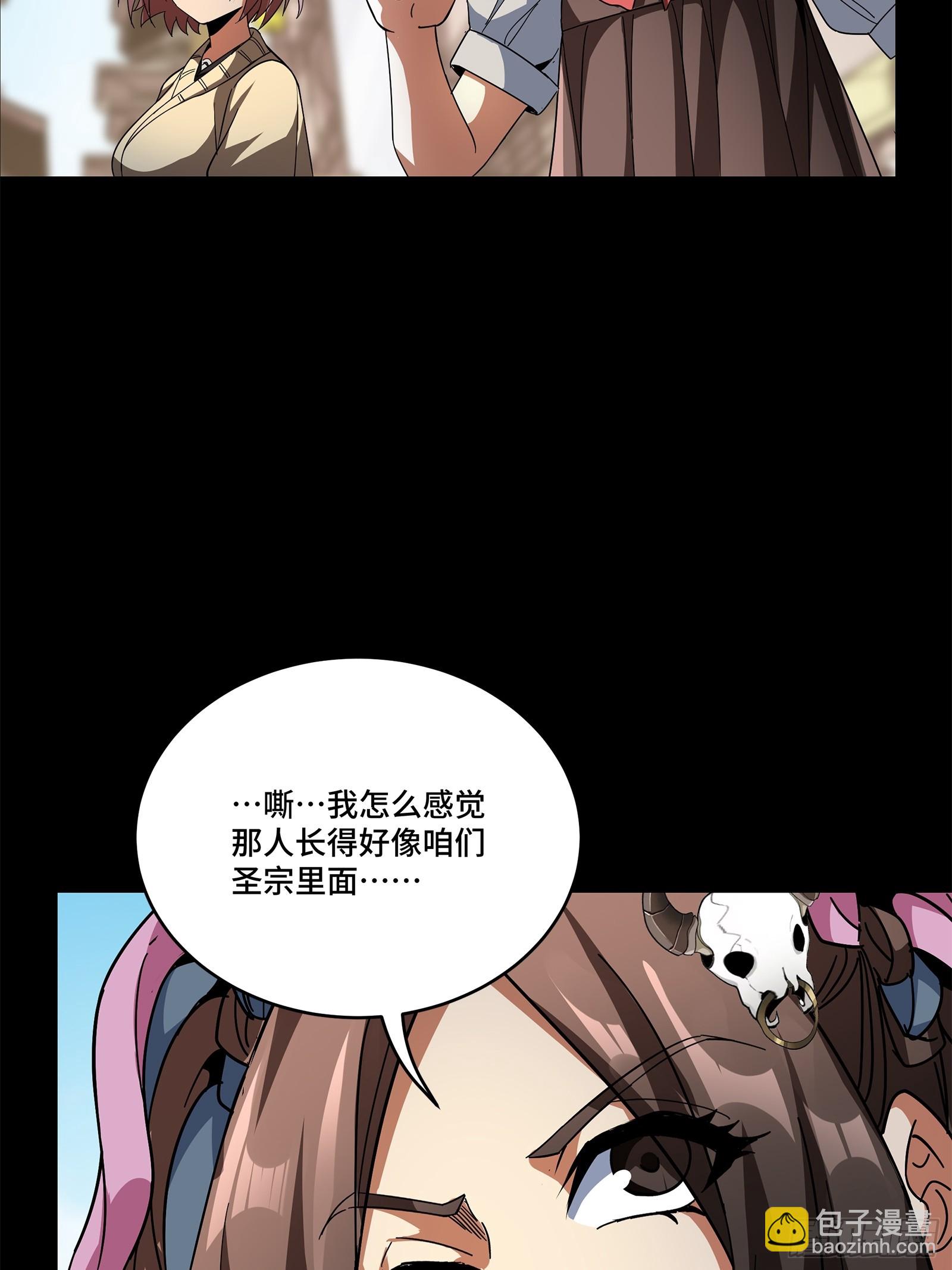88.jpg