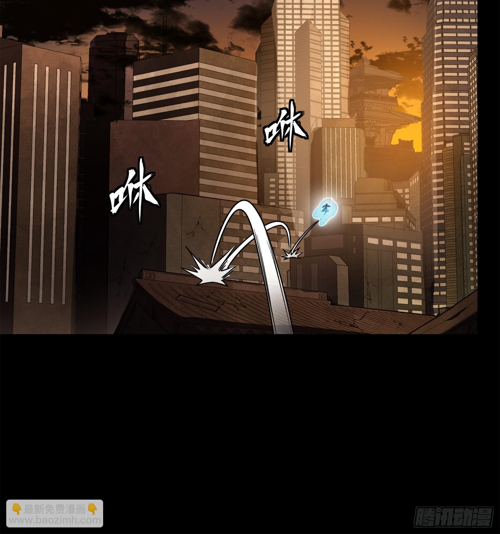 星甲魂將傳 - 217 黑戒之謎(1/3) - 1