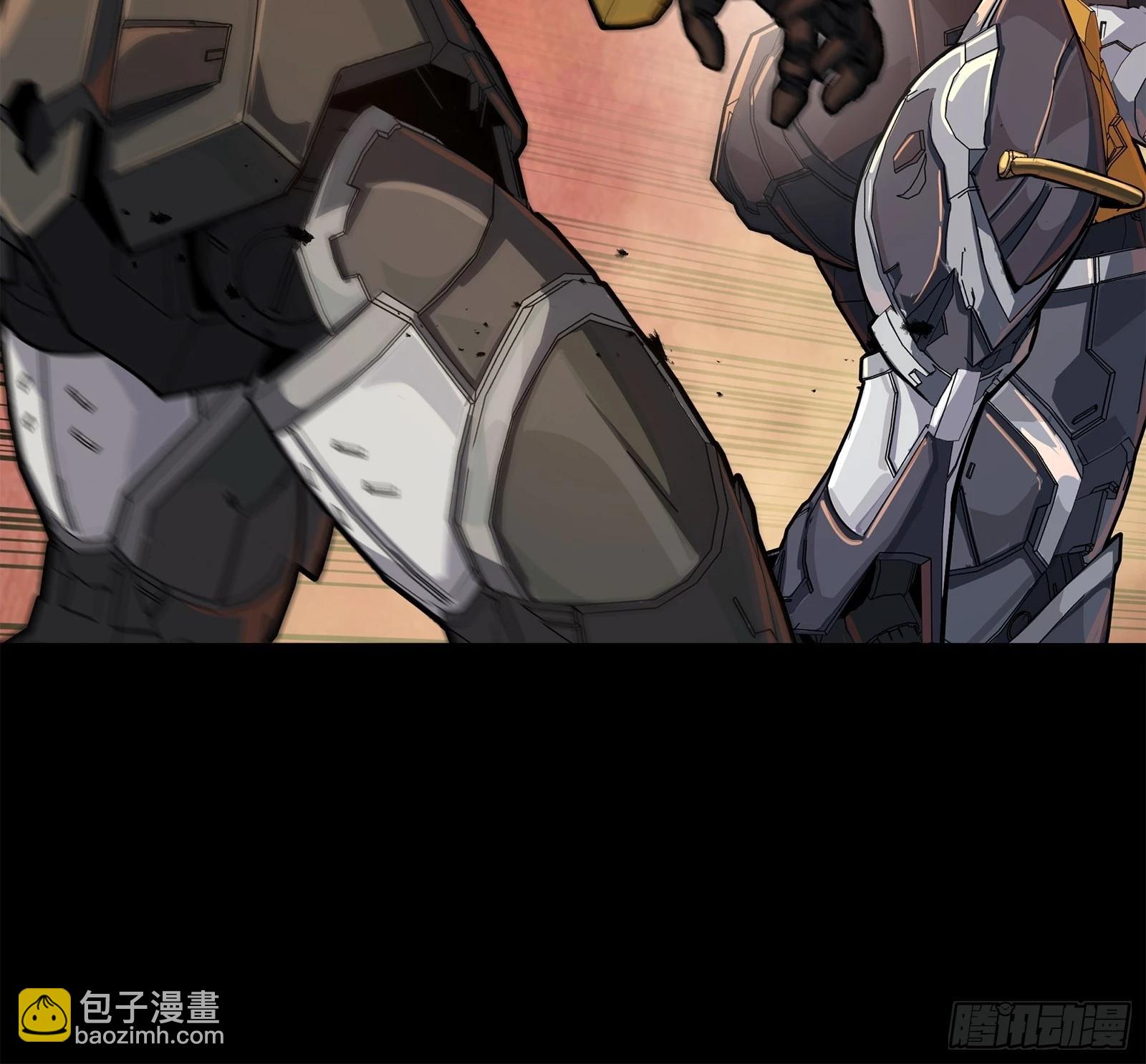 星甲魂將傳 - 219 這筆賬記在白龍幫頭上(1/2) - 1