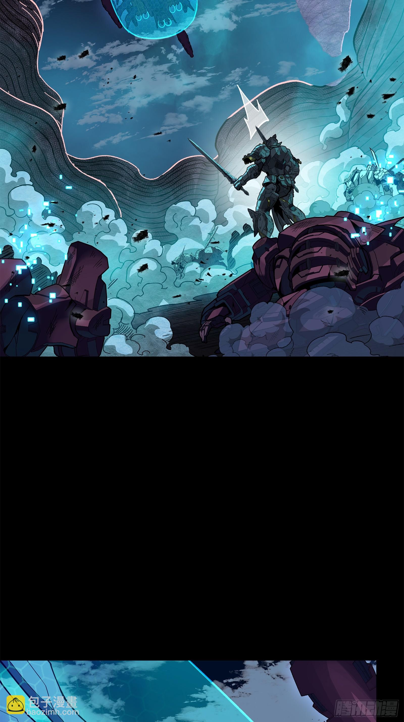 星甲魂將傳 - 221 單刀斬艦(1/2) - 1