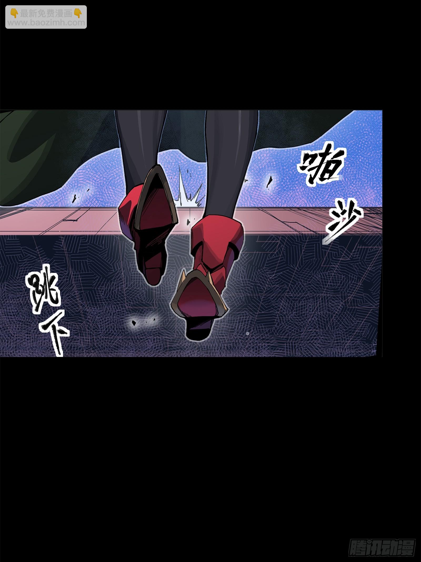星甲魂將傳 - 221 單刀斬艦(1/2) - 6