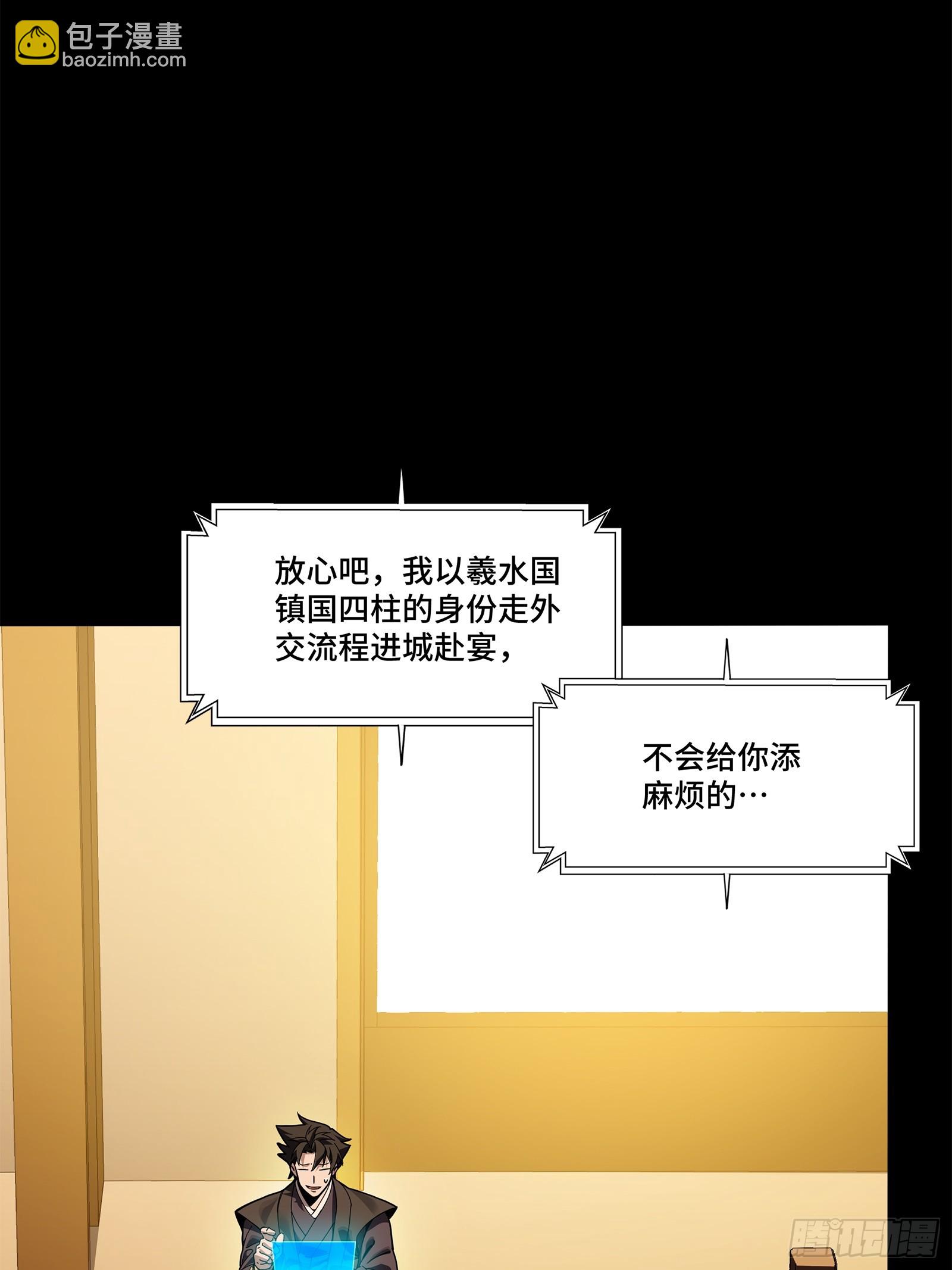 91.jpg