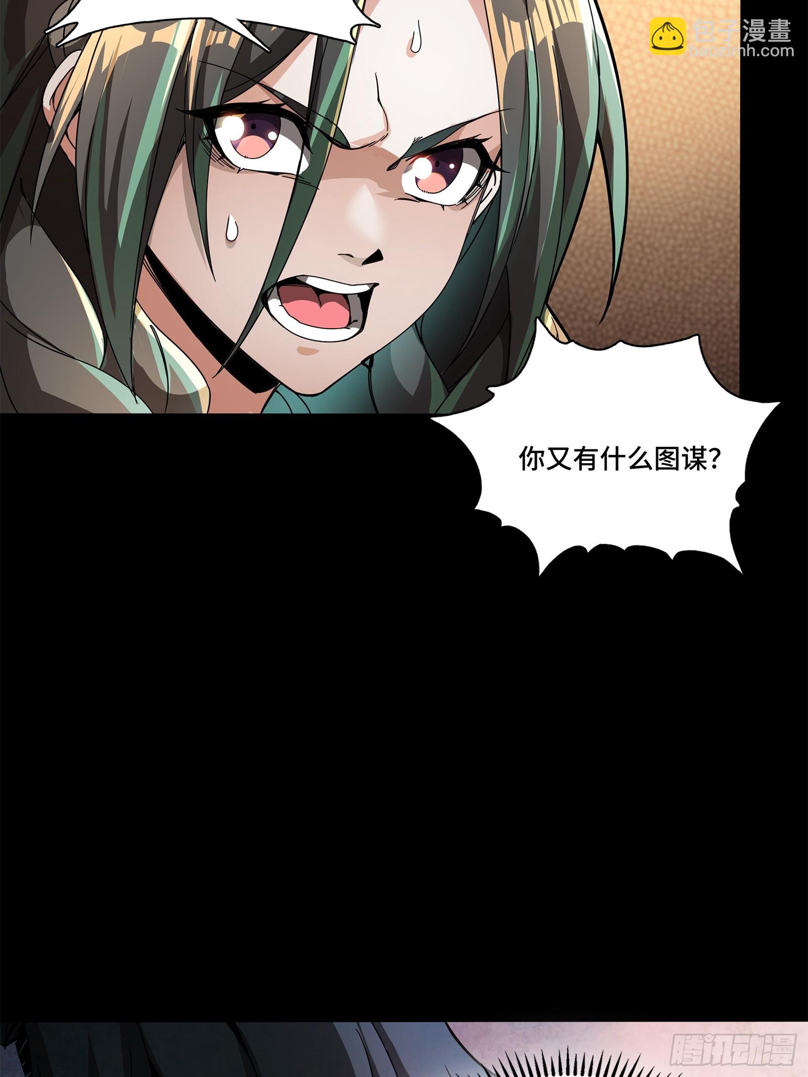 79.jpg