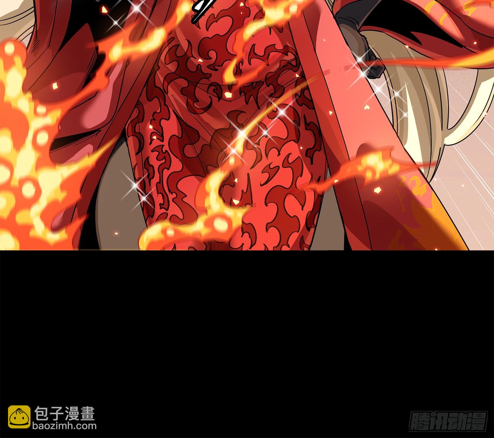 星甲魂將傳 - 231 如陛下所料(1/2) - 4