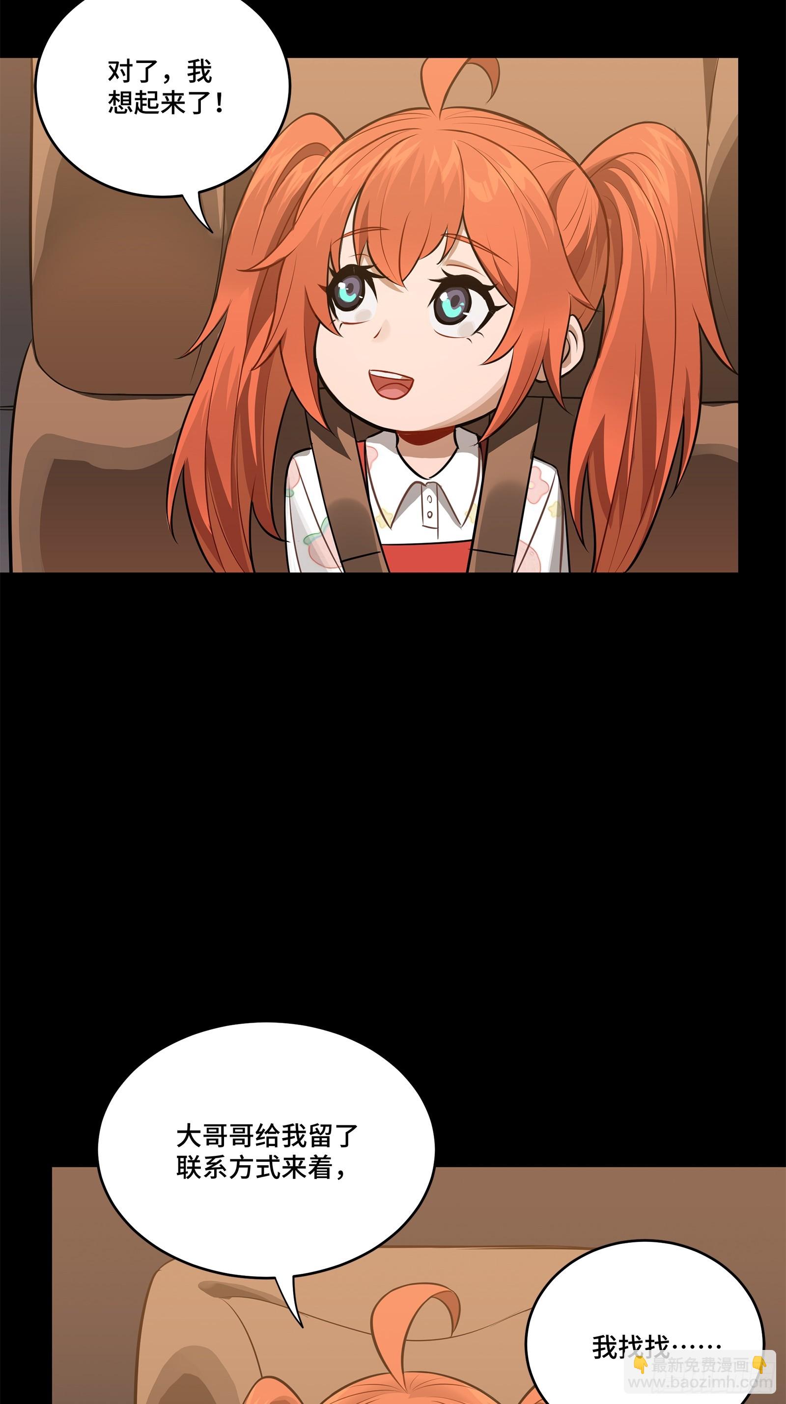 35.jpg