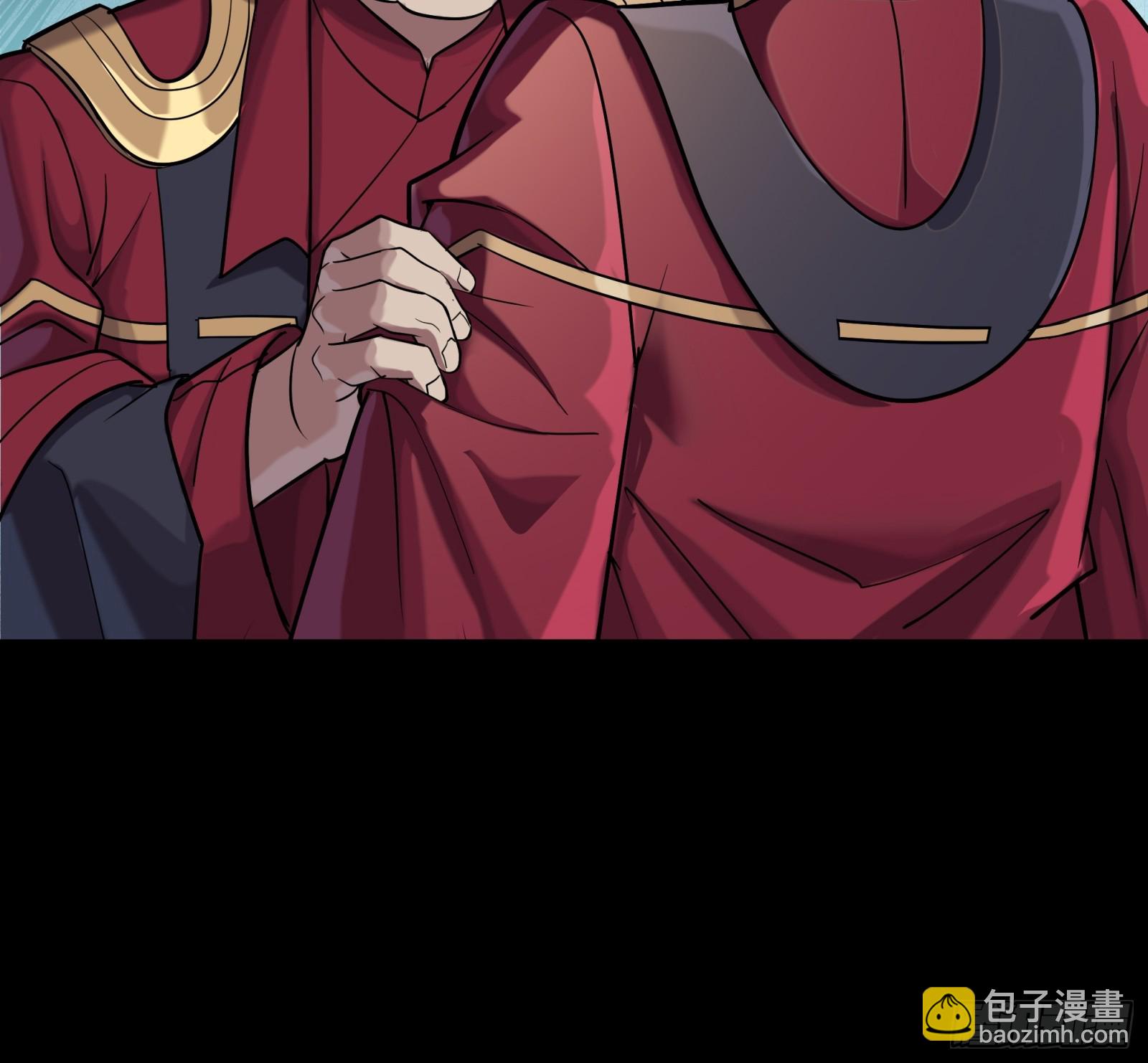 星甲魂將傳 - 235 宴會尾聲(1/2) - 4