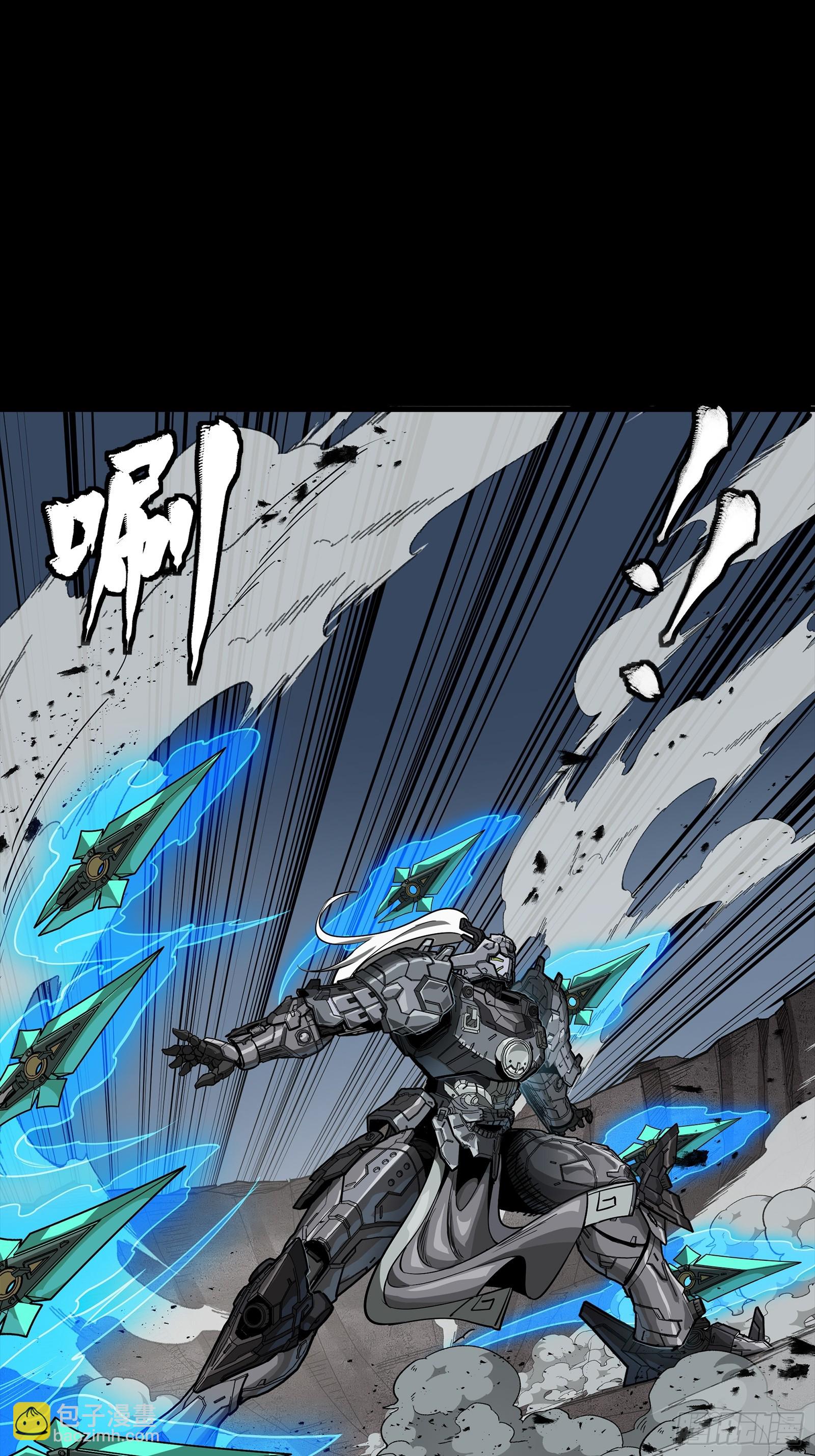 261 斩魔破镜(1/2)-第270话