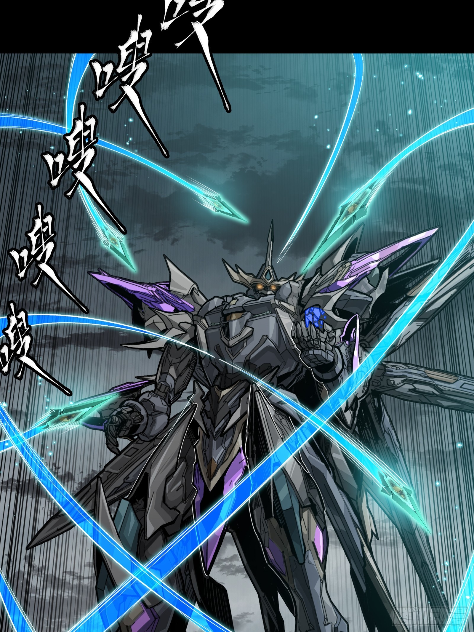 261 斩魔破镜(1/2)-第270话