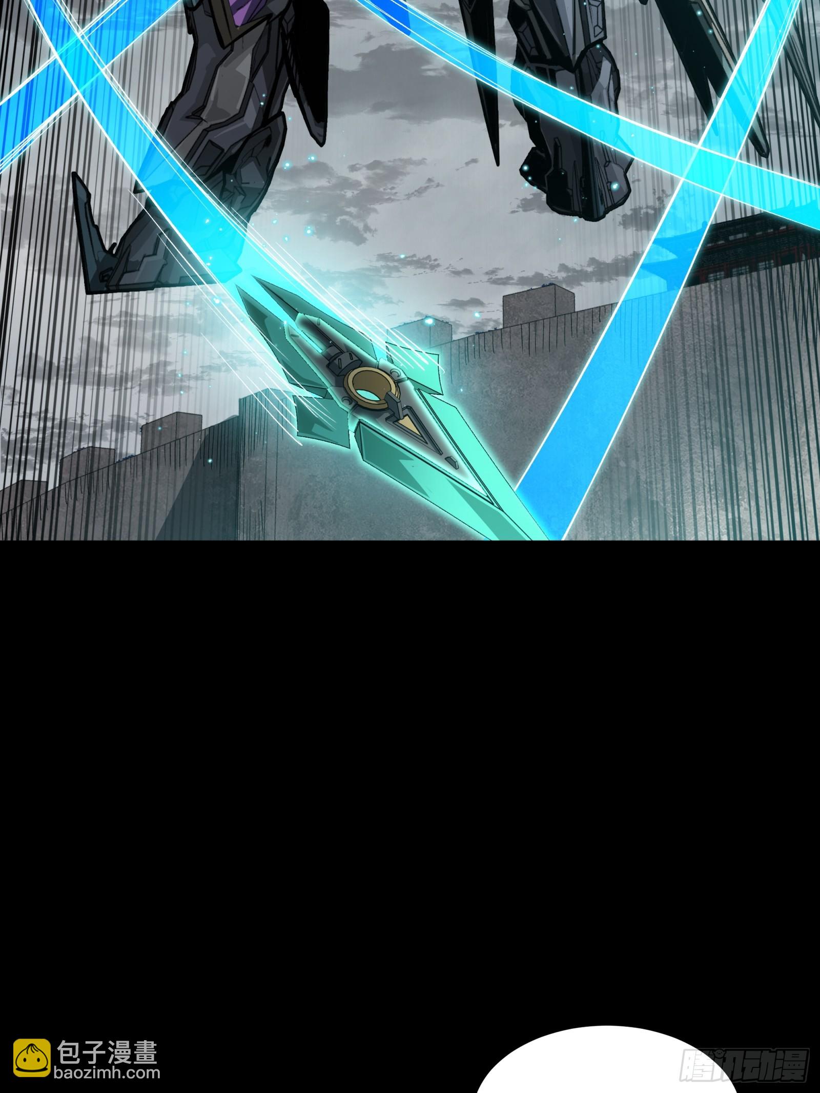 261 斩魔破镜(1/2)-第270话