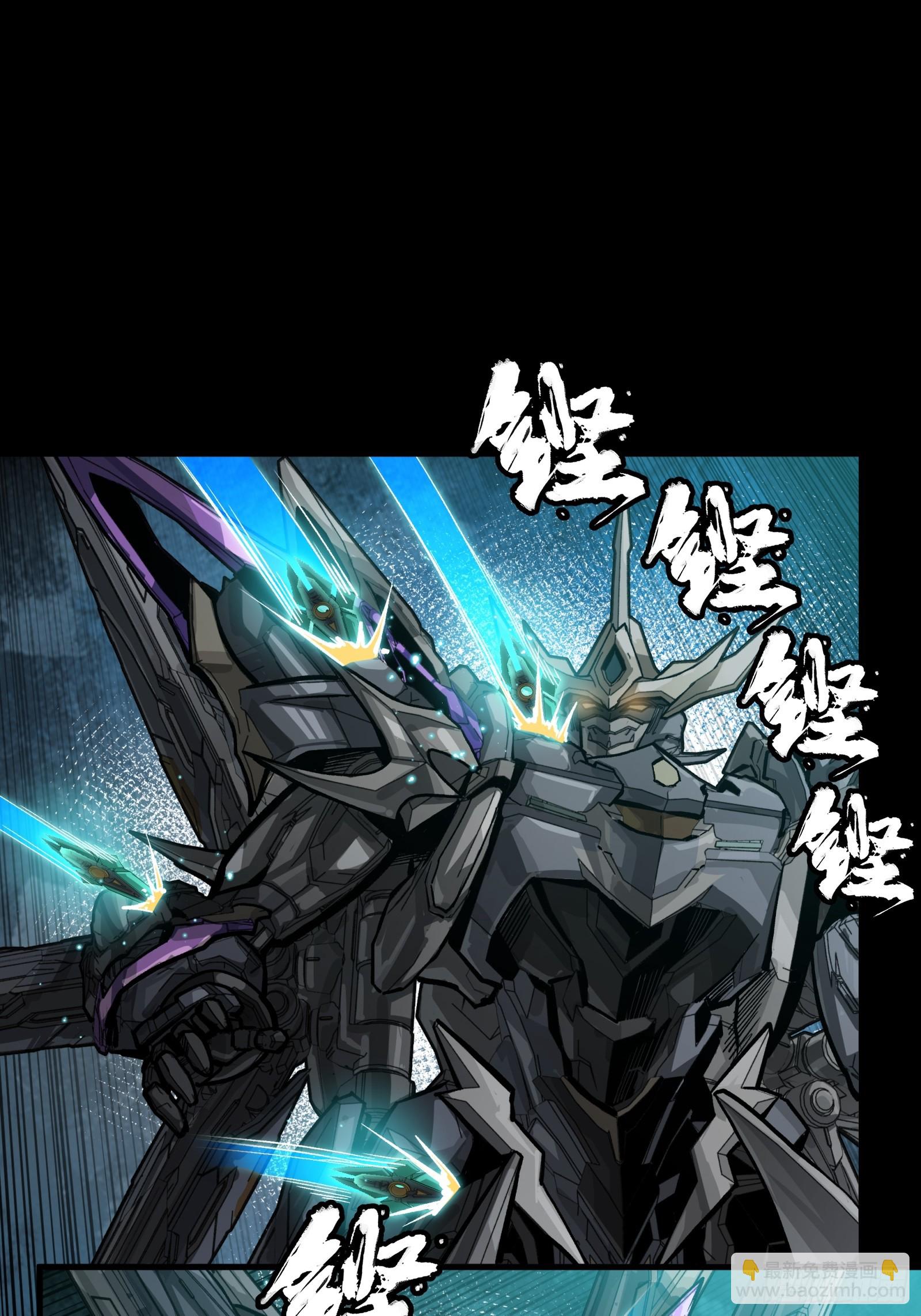 261 斩魔破镜(1/2)-第270话