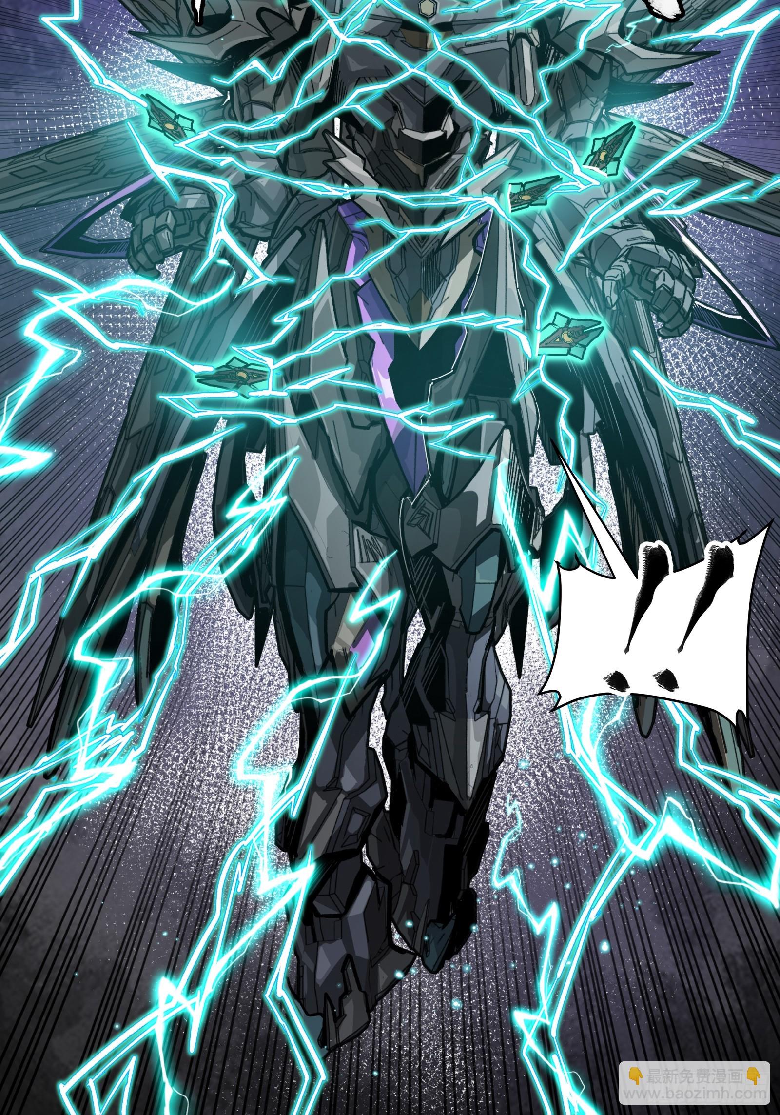 261 斩魔破镜(1/2)-第270话