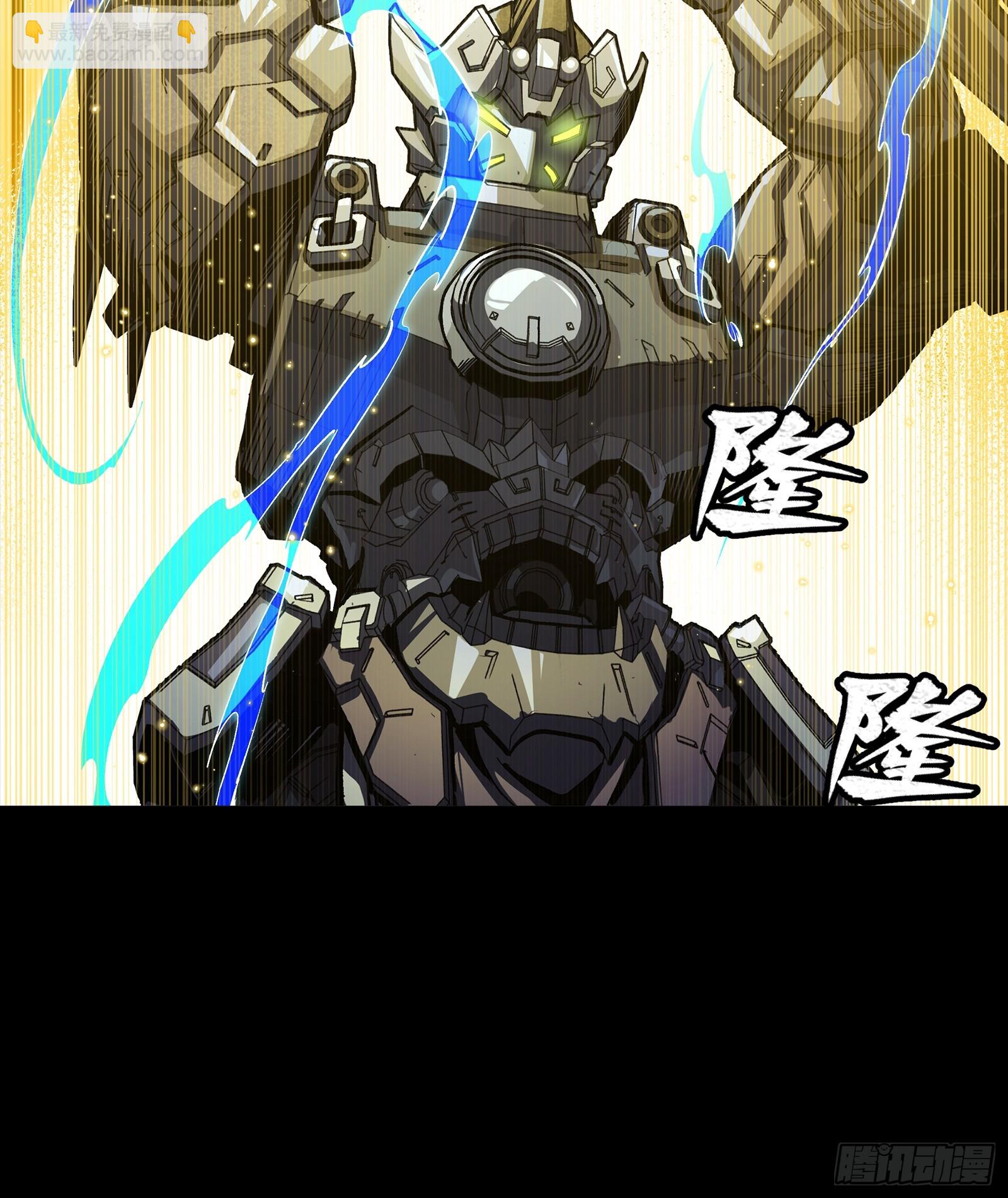 261 斩魔破镜(1/2)-第270话