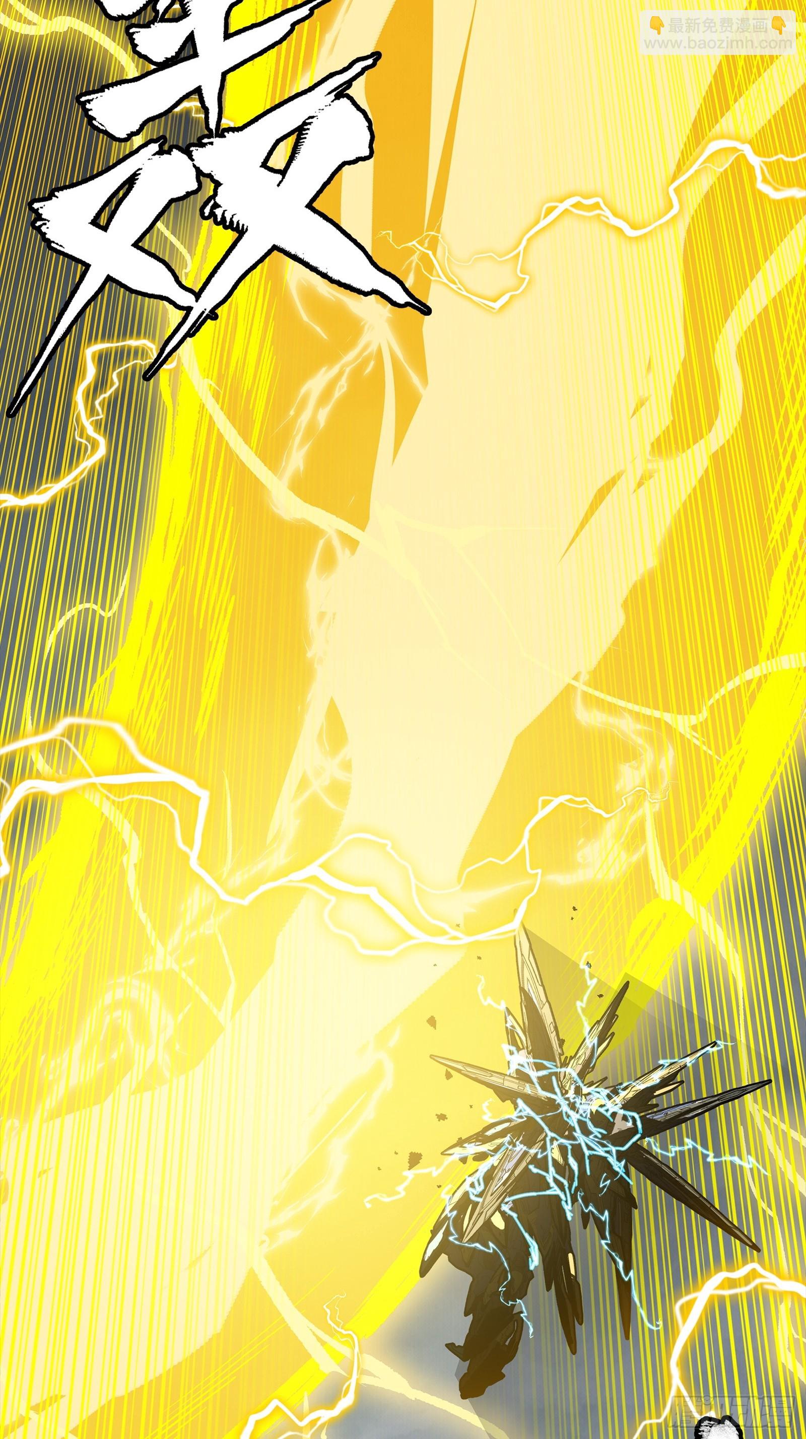 261 斩魔破镜(1/2)-第270话