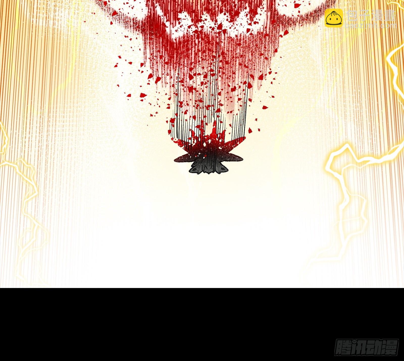 261 斩魔破镜(1/2)-第270话