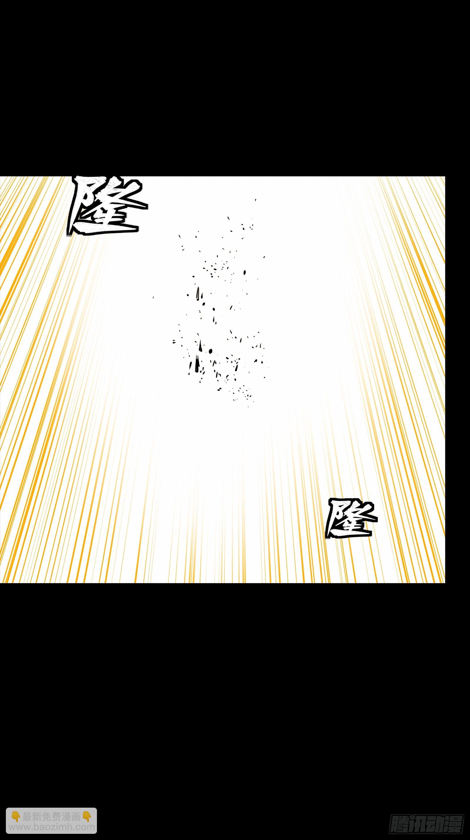 261 斩魔破镜(1/2)-第270话