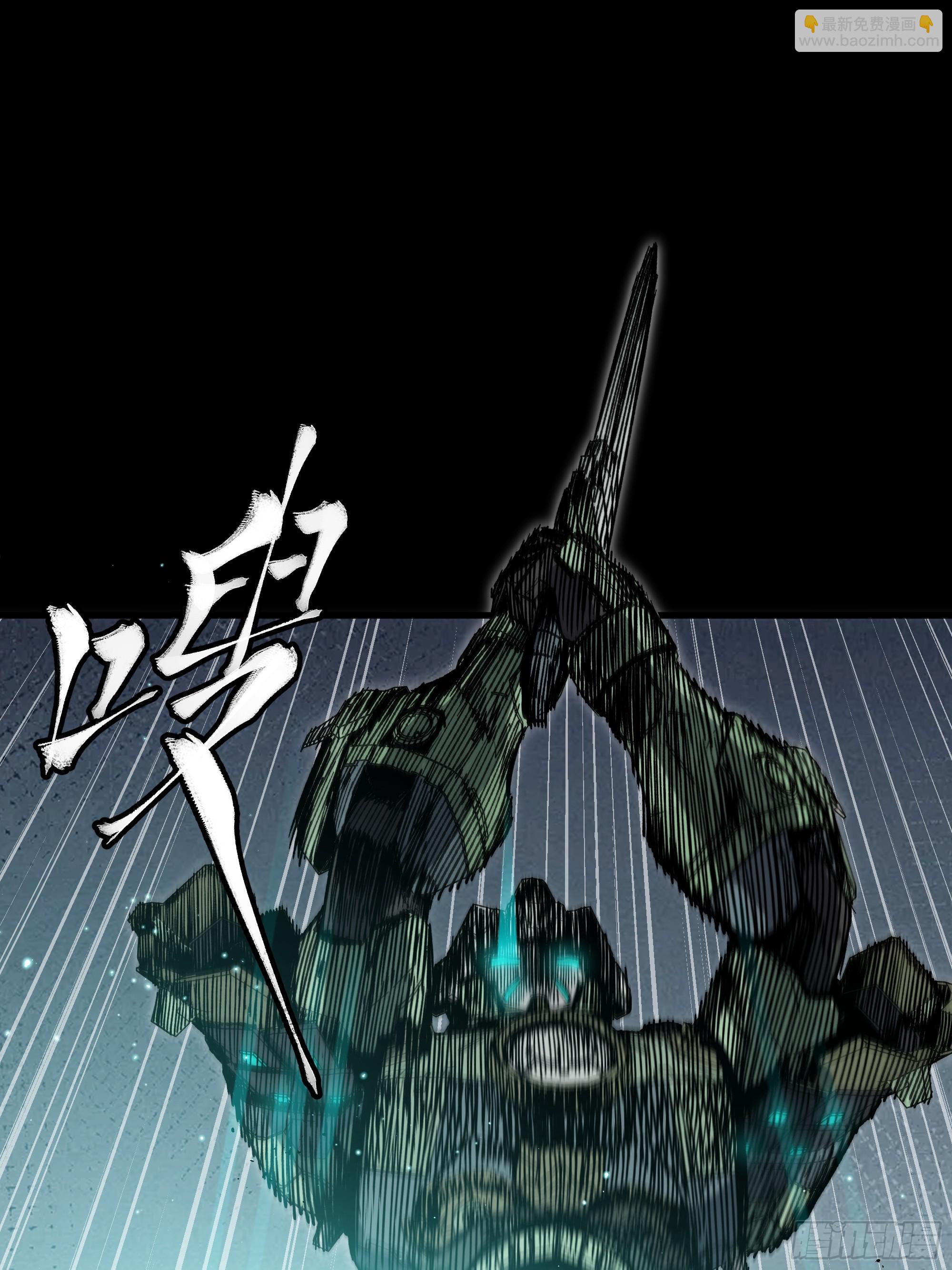 星甲魂將傳 - 番外篇：乘風之人 02(1/3) - 8