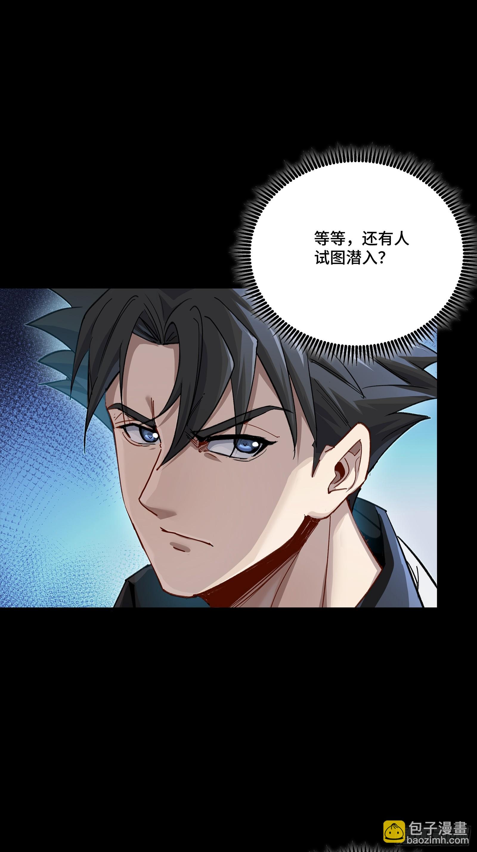 267 再见阿伞-第280话