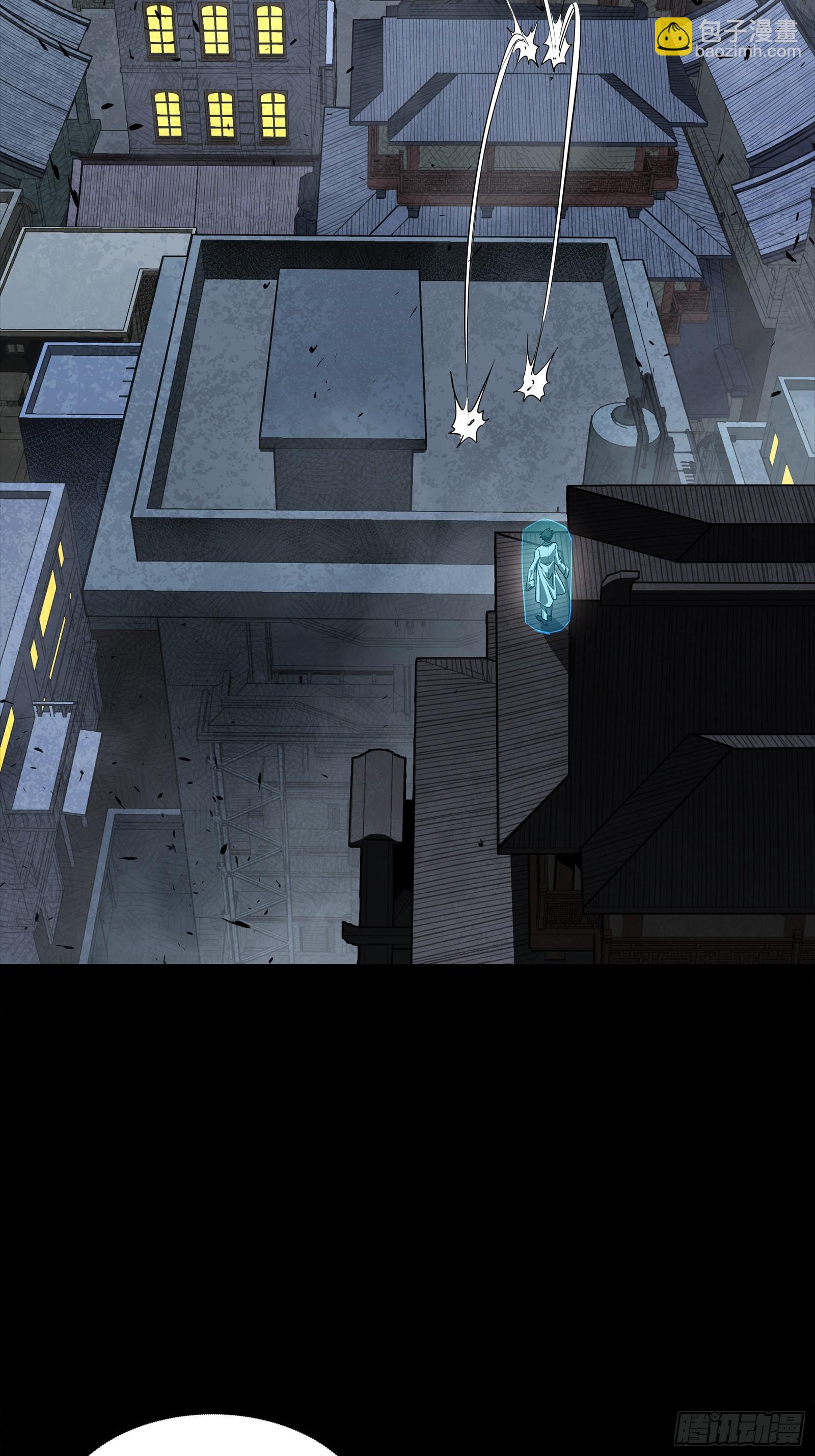 267 再见阿伞-第280话