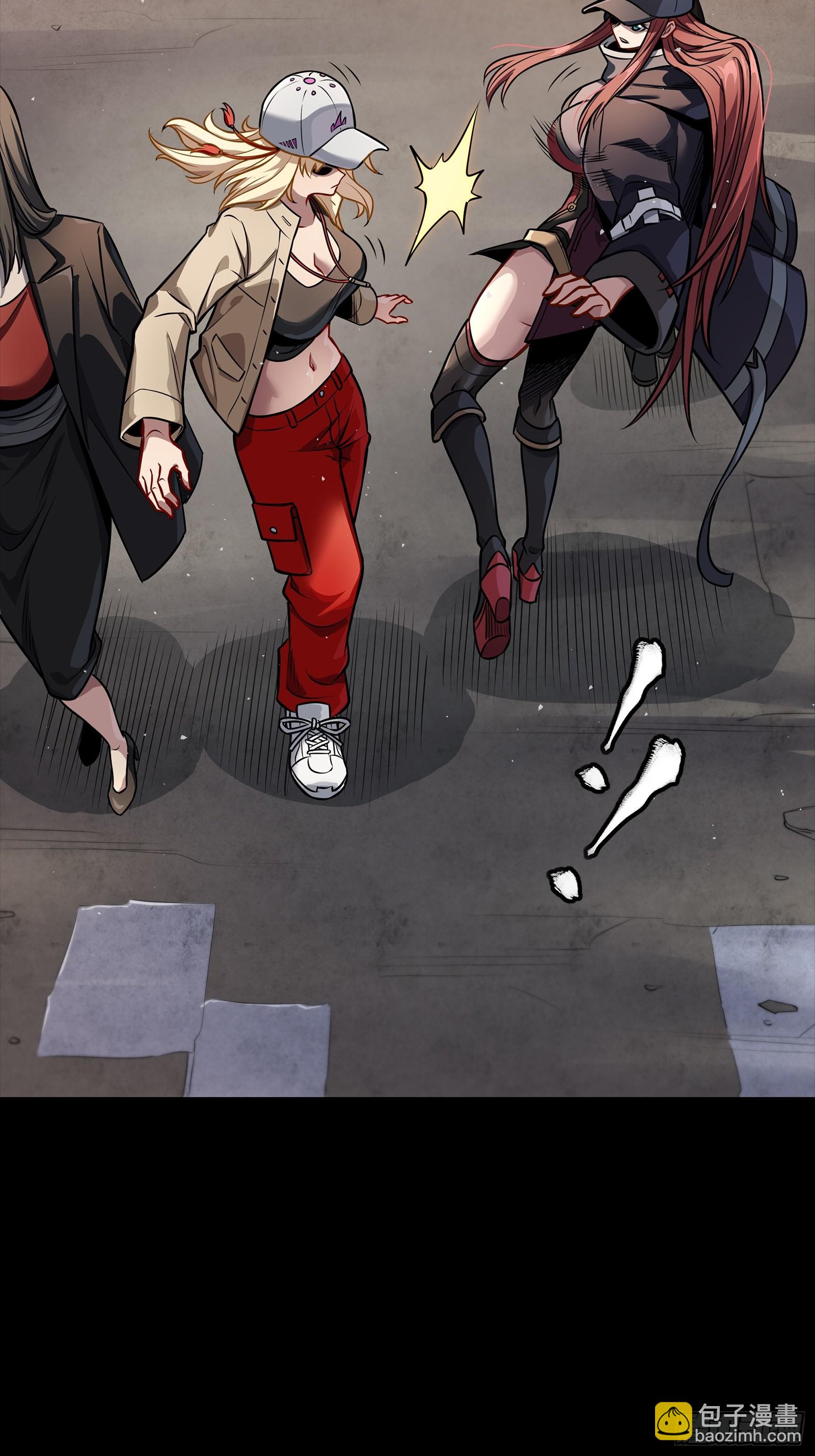 267 再见阿伞-第280话