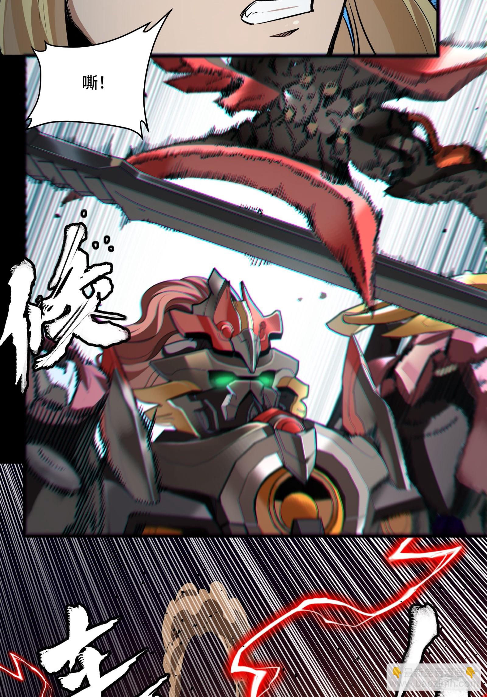星甲魂將傳 - 269 星魂將岳飛(1/2) - 8