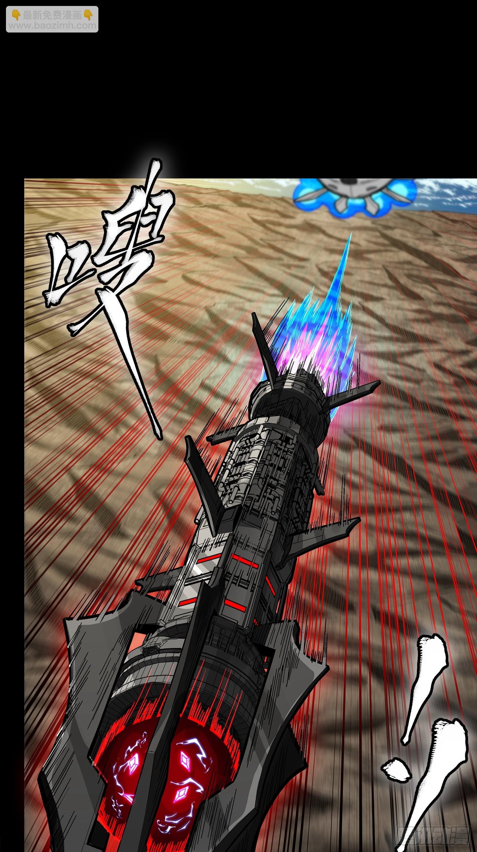 277 兽潮开战(1/2)-第290话