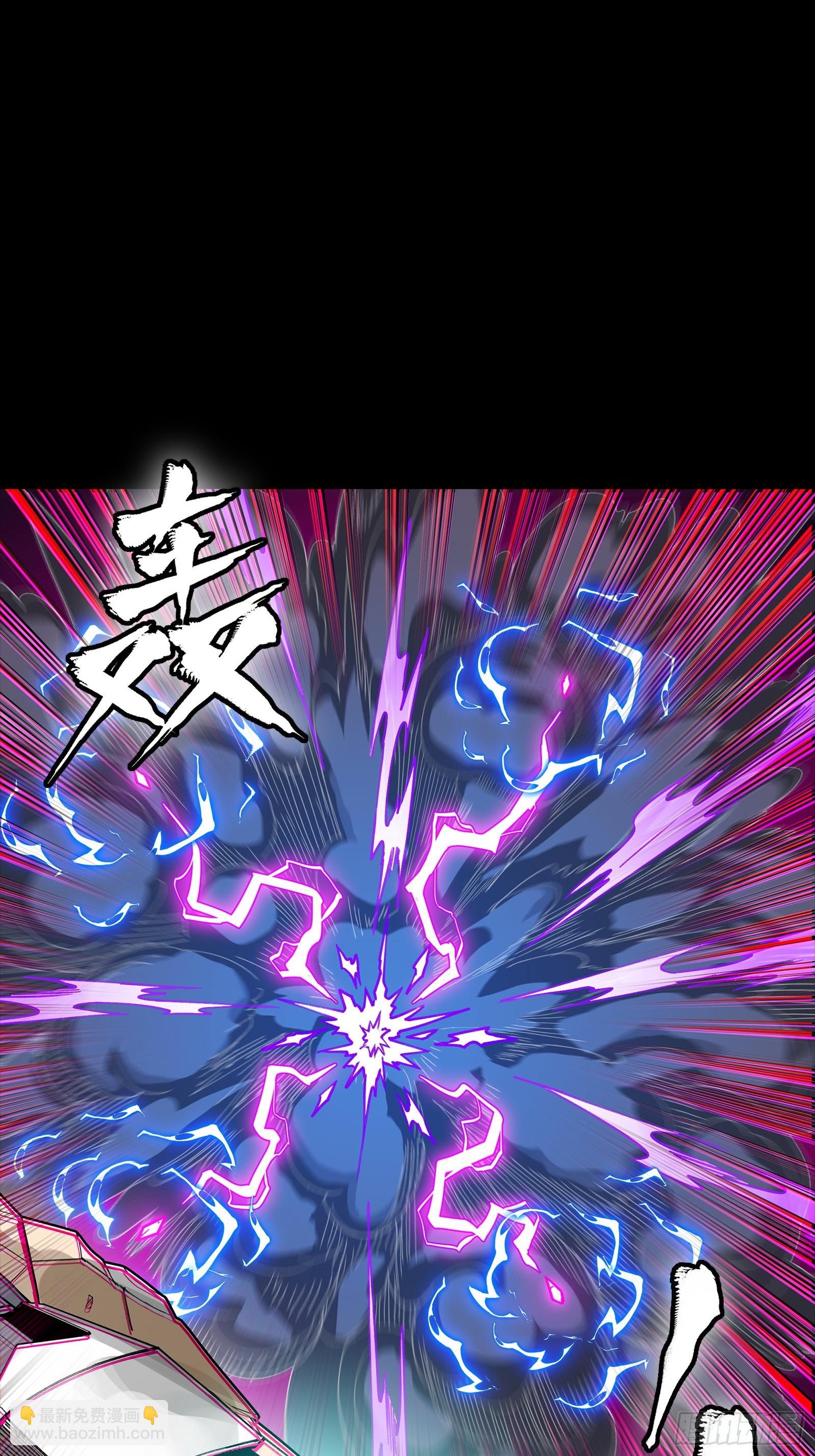 277 兽潮开战(1/2)-第290话