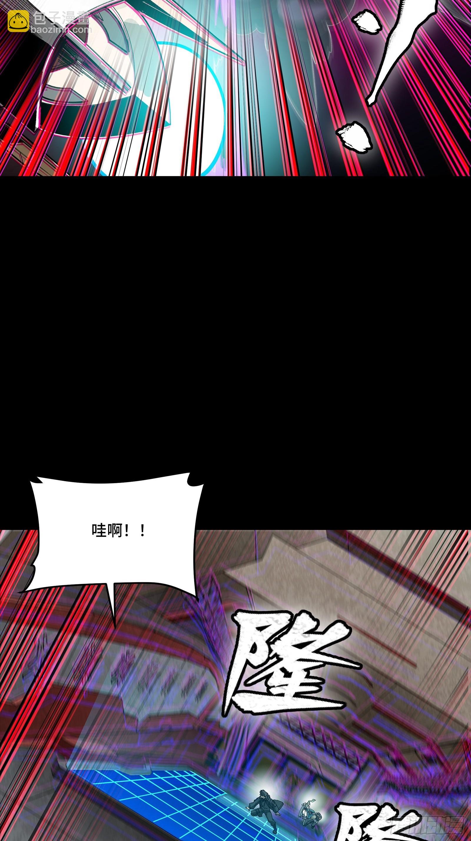 277 兽潮开战(1/2)-第290话