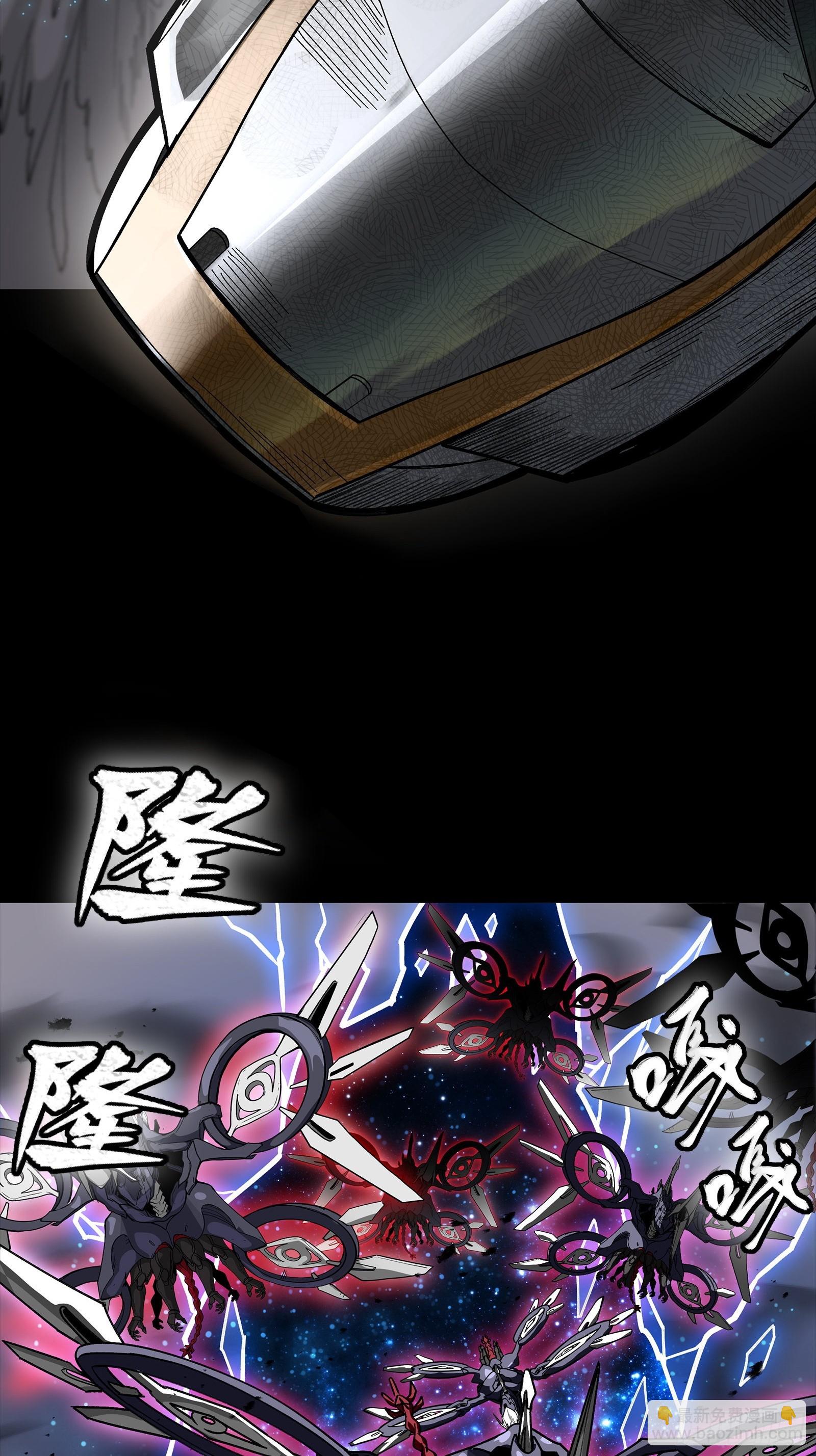 277 兽潮开战(1/2)-第290话