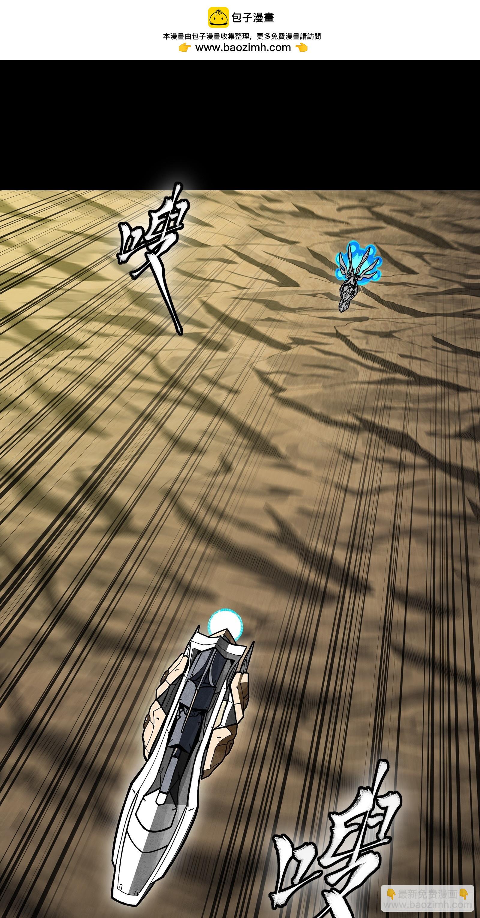 277 兽潮开战(1/2)-第290话