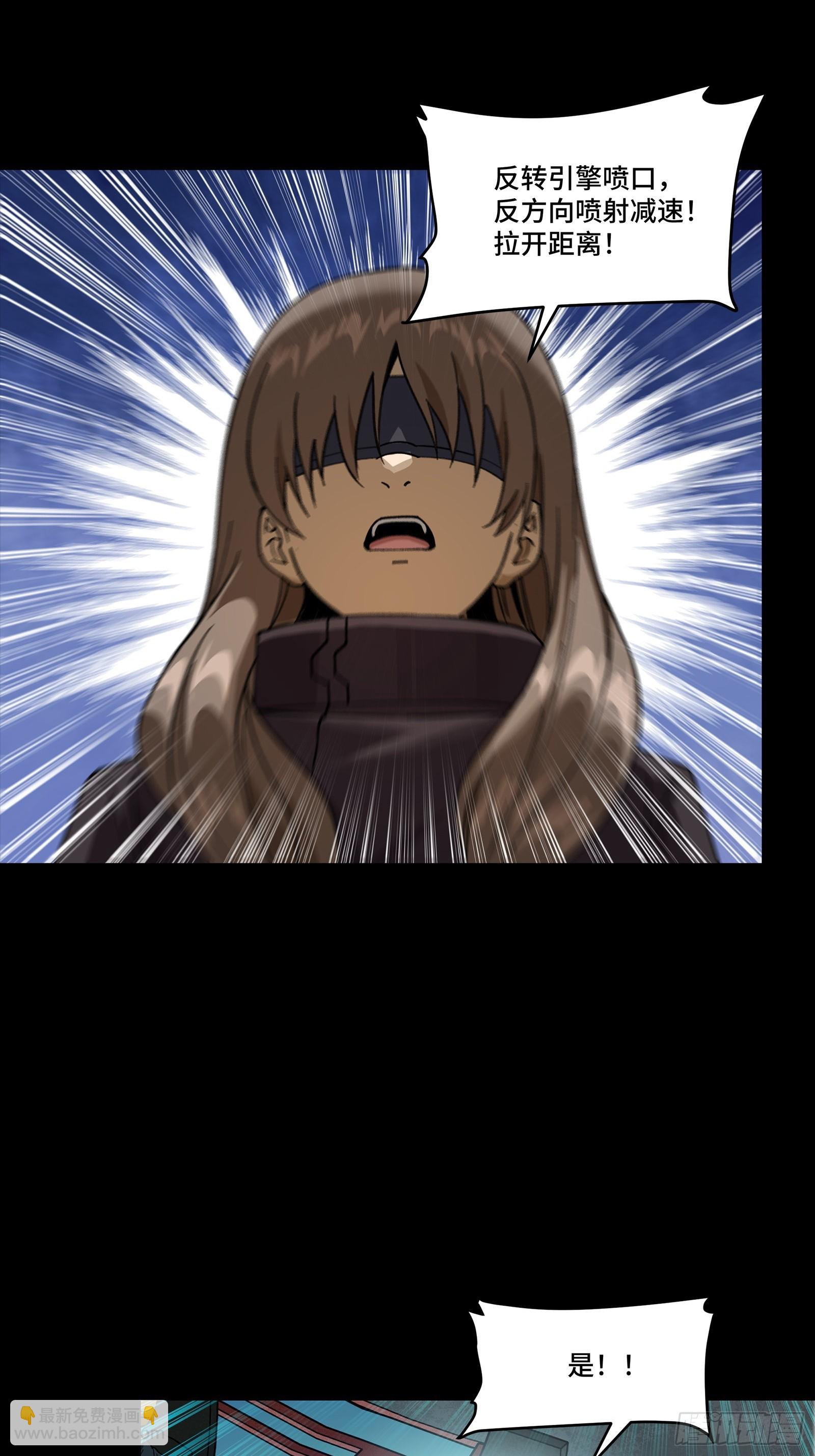 277 兽潮开战(1/2)-第290话