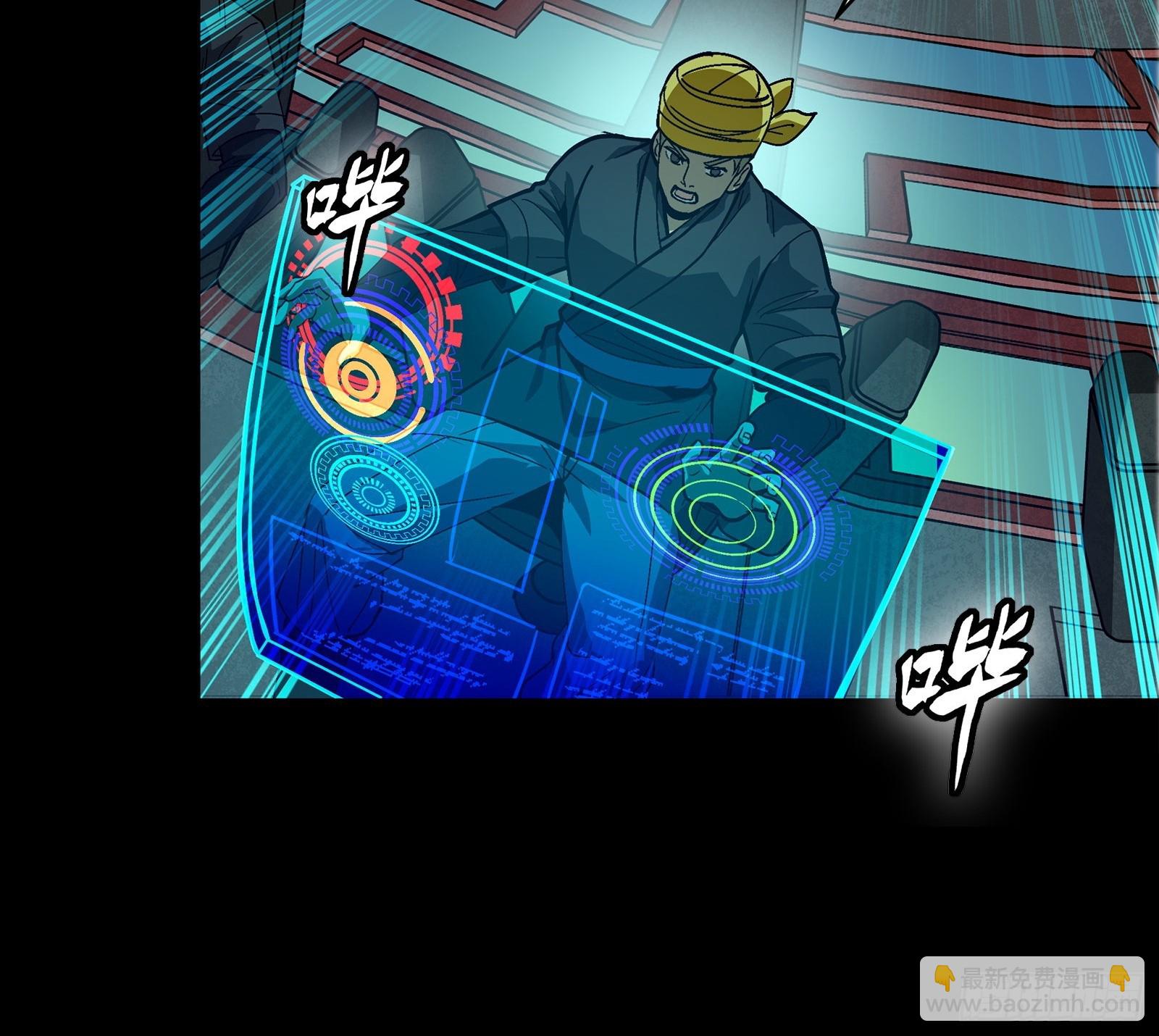 277 兽潮开战(1/2)-第290话