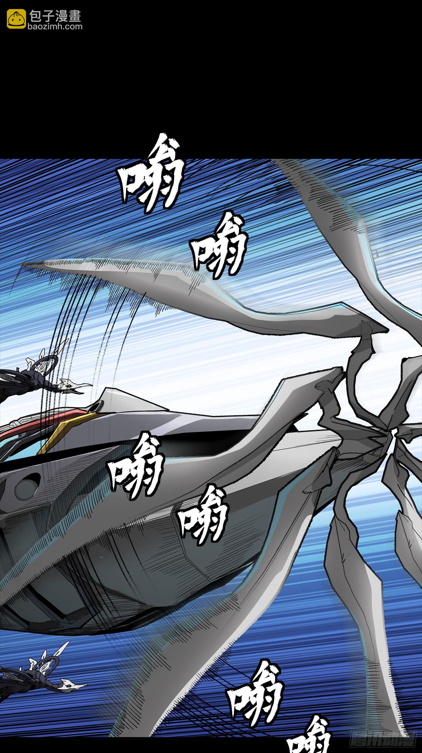 277 兽潮开战(1/2)-第290话