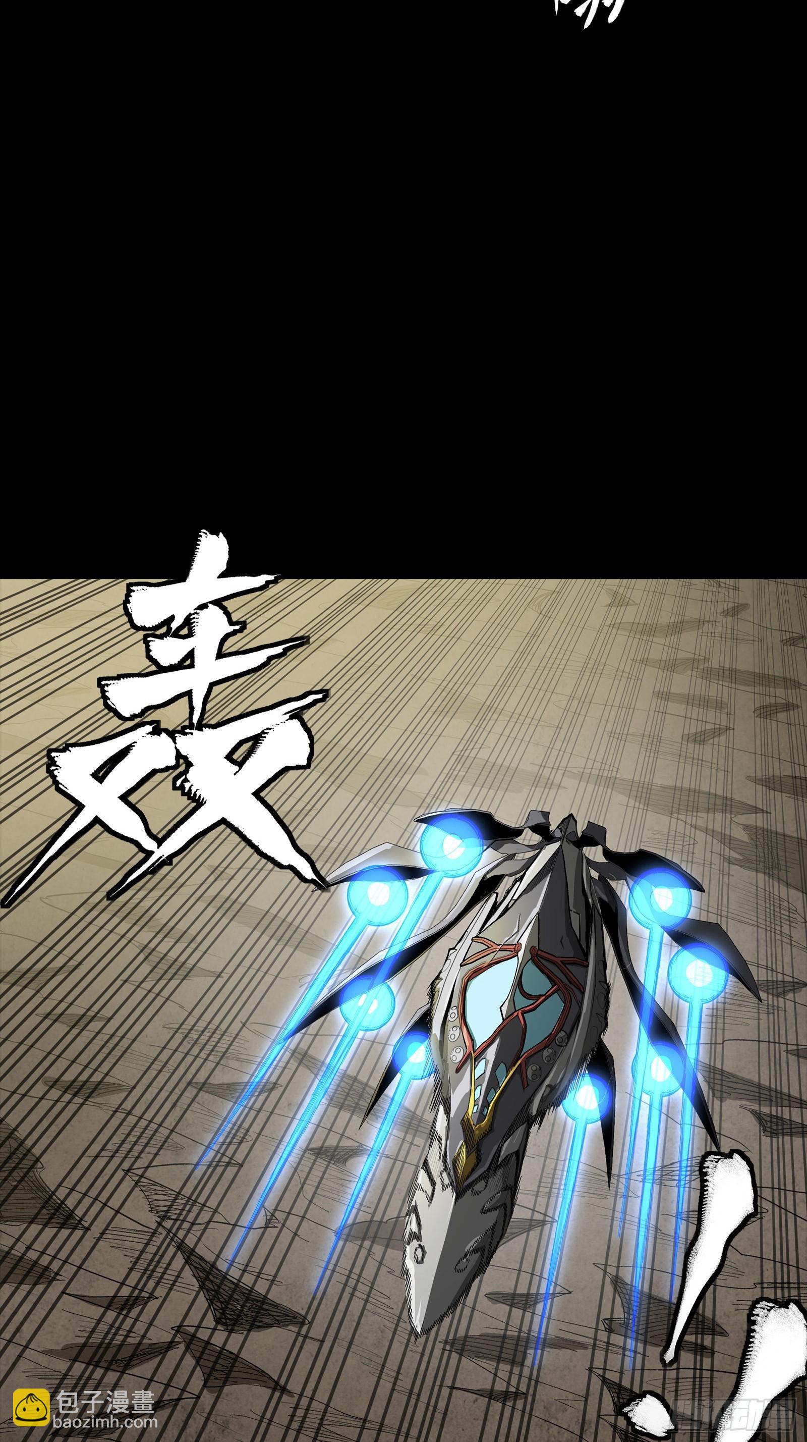 277 兽潮开战(1/2)-第290话