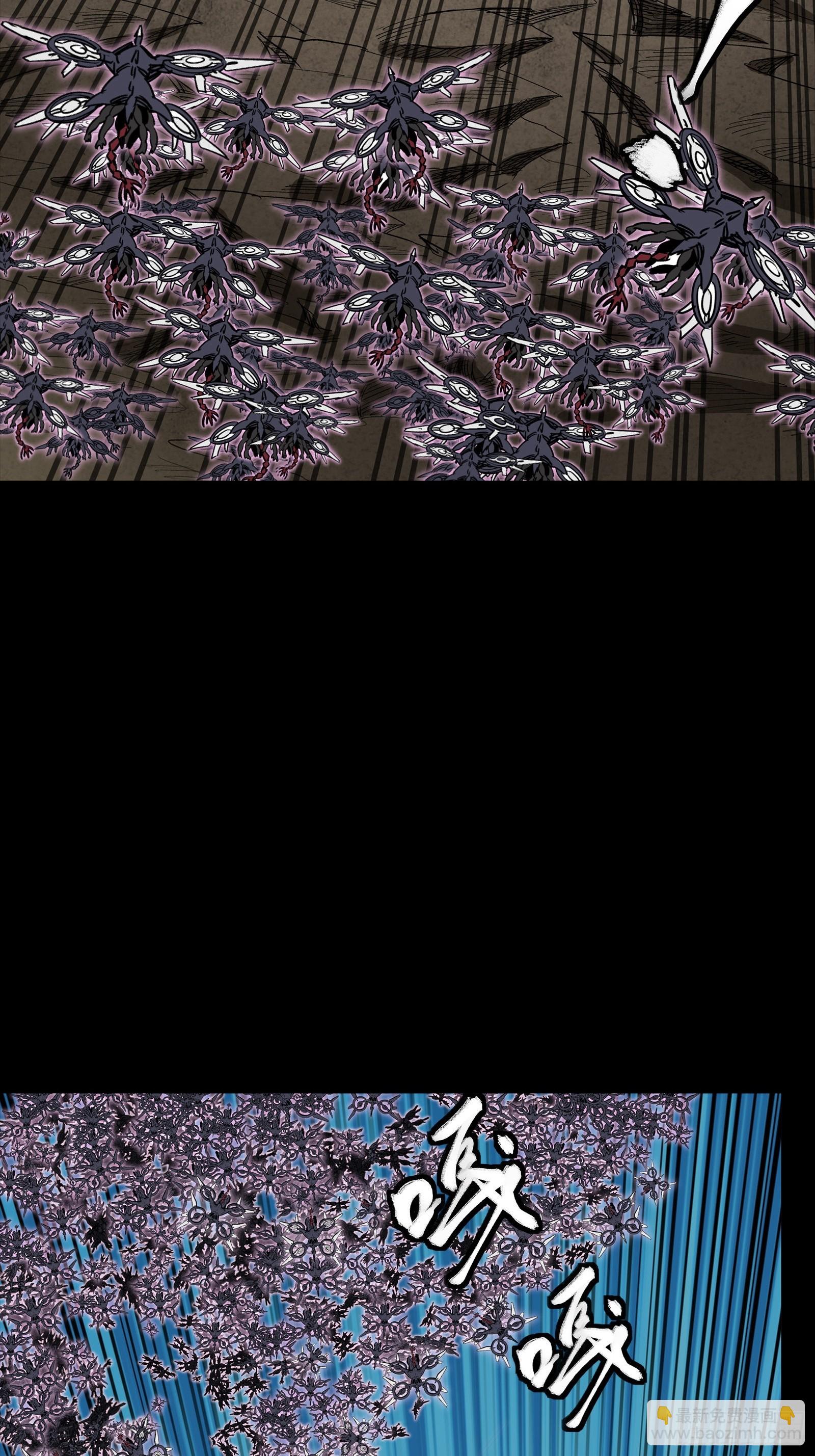 277 兽潮开战(1/2)-第290话