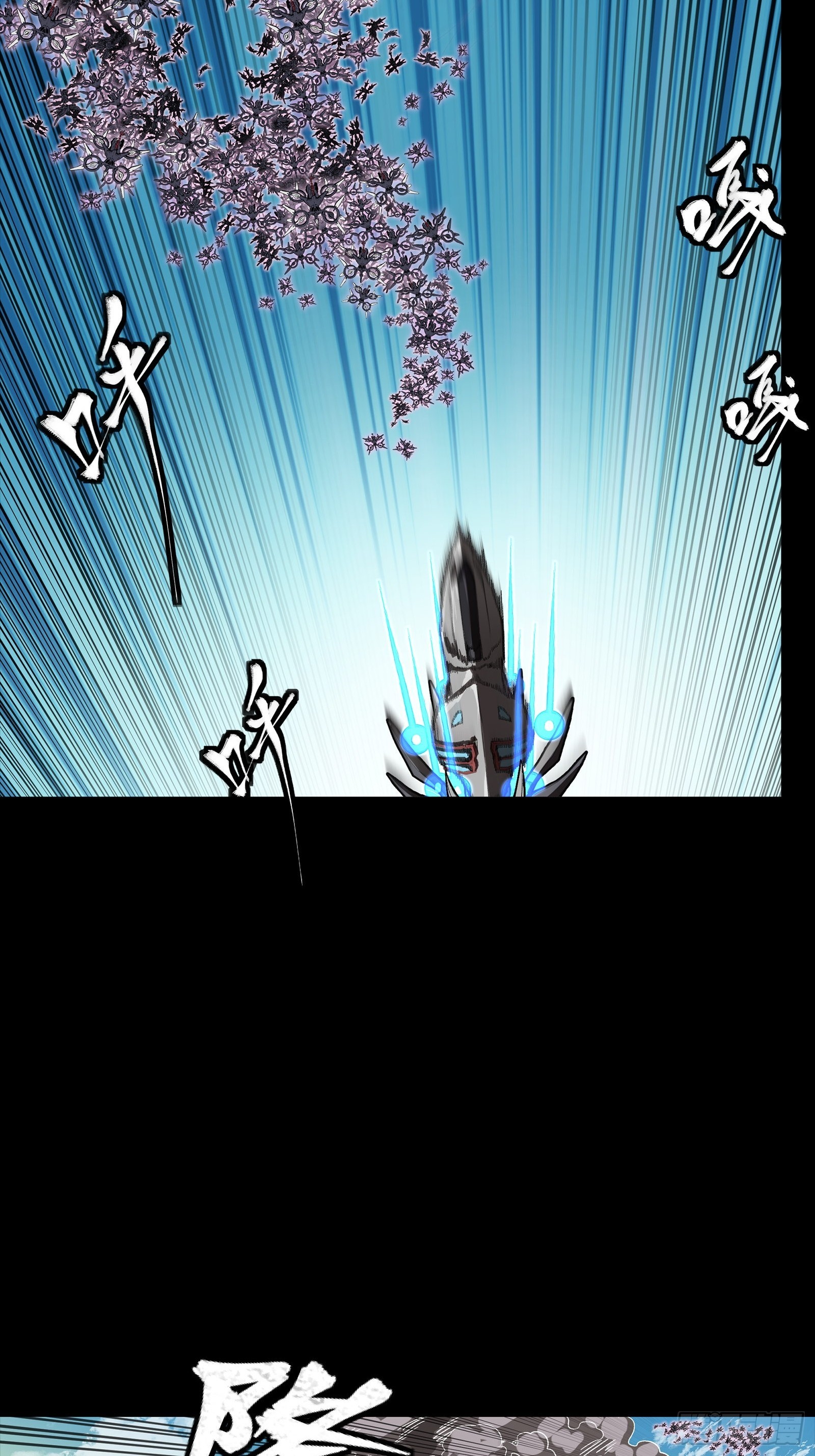 277 兽潮开战(1/2)-第290话