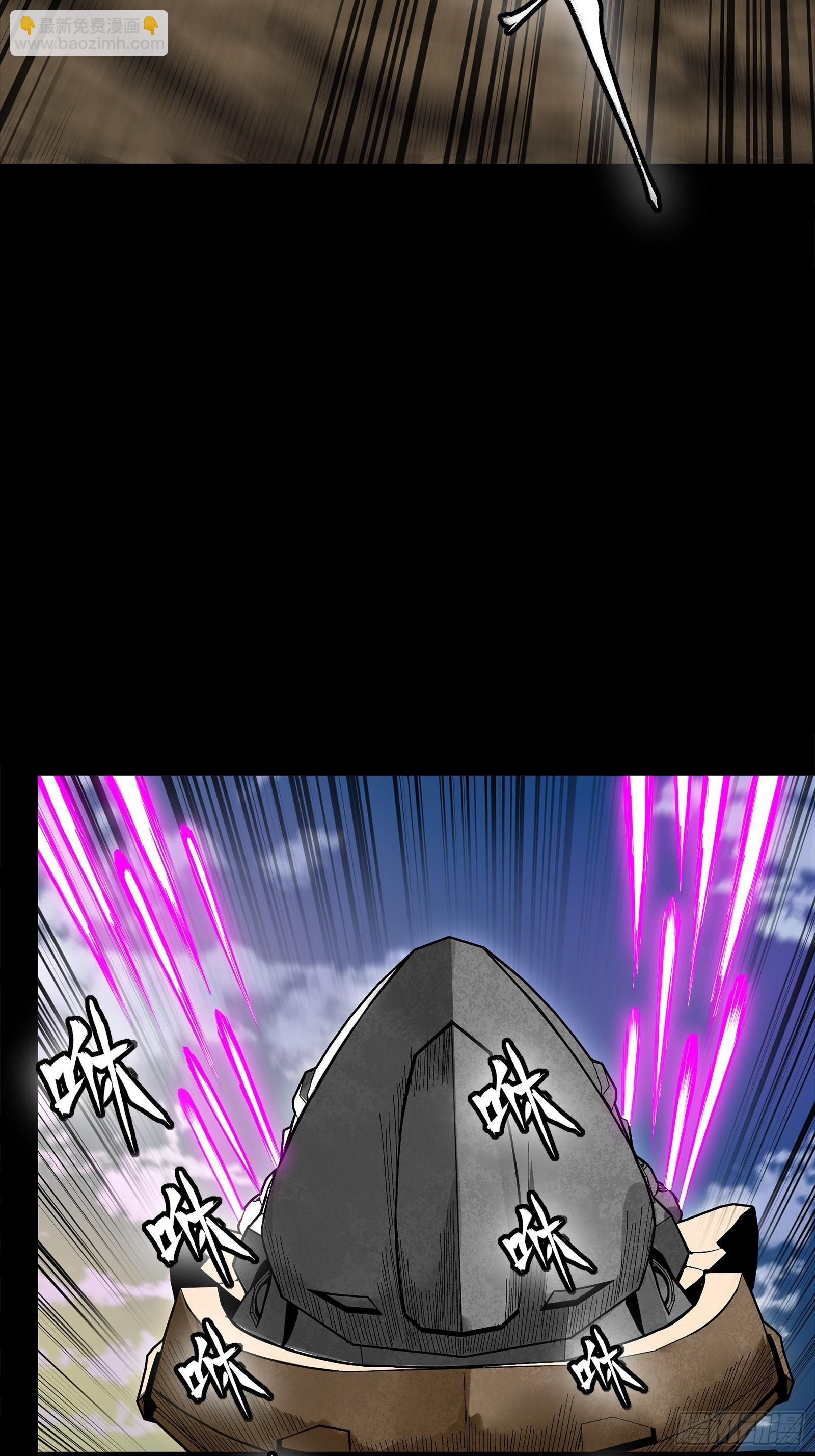 277 兽潮开战(1/2)-第290话