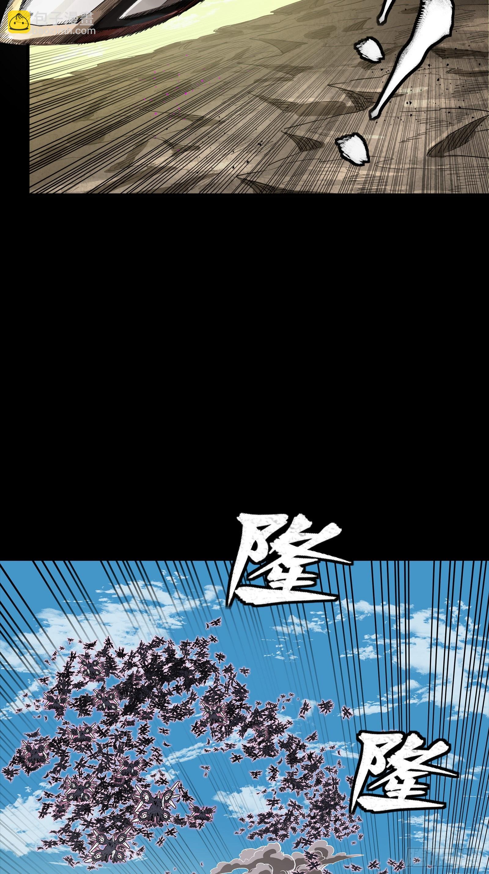 277 兽潮开战(1/2)-第290话