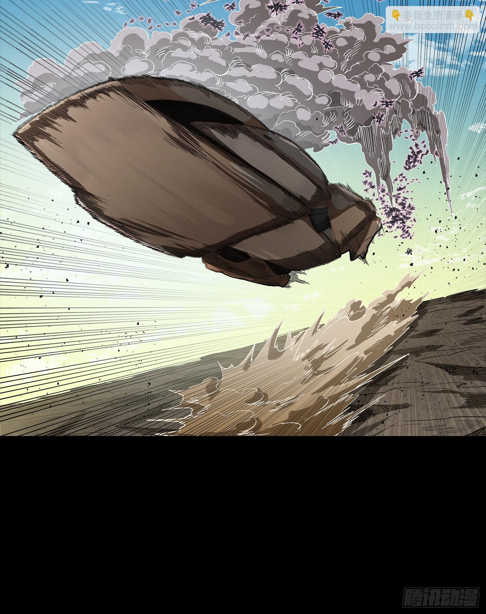 277 兽潮开战(1/2)-第290话