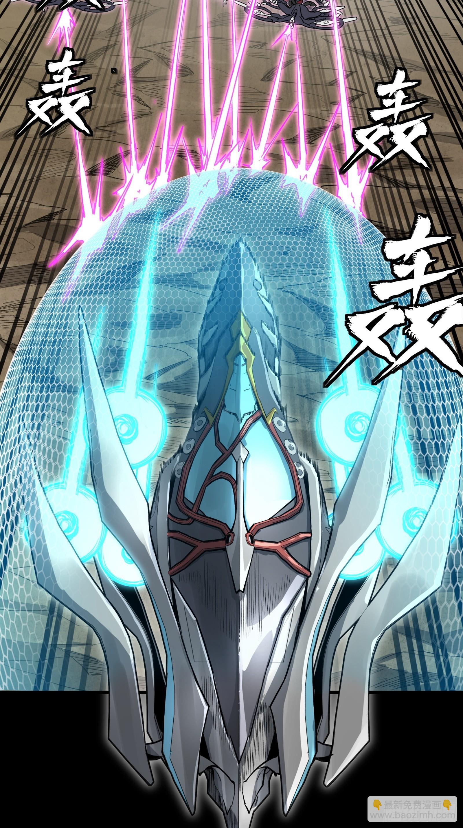 277 兽潮开战(1/2)-第290话