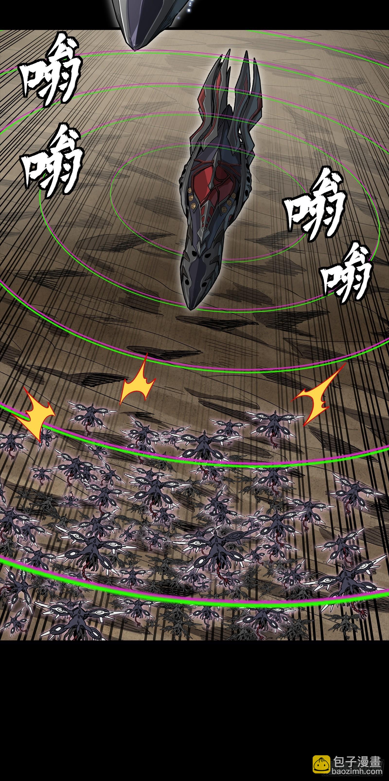 277 兽潮开战(1/2)-第290话