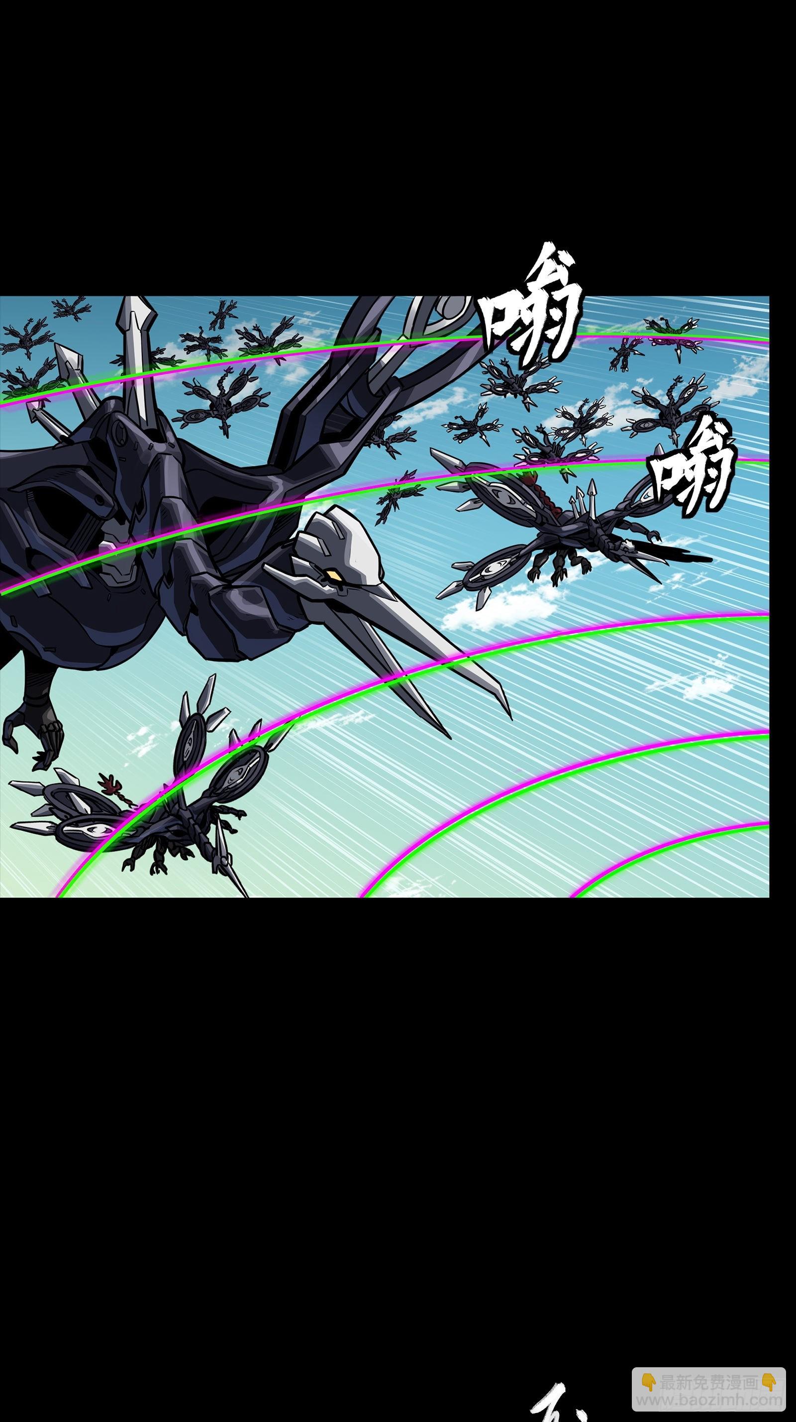 277 兽潮开战(1/2)-第290话