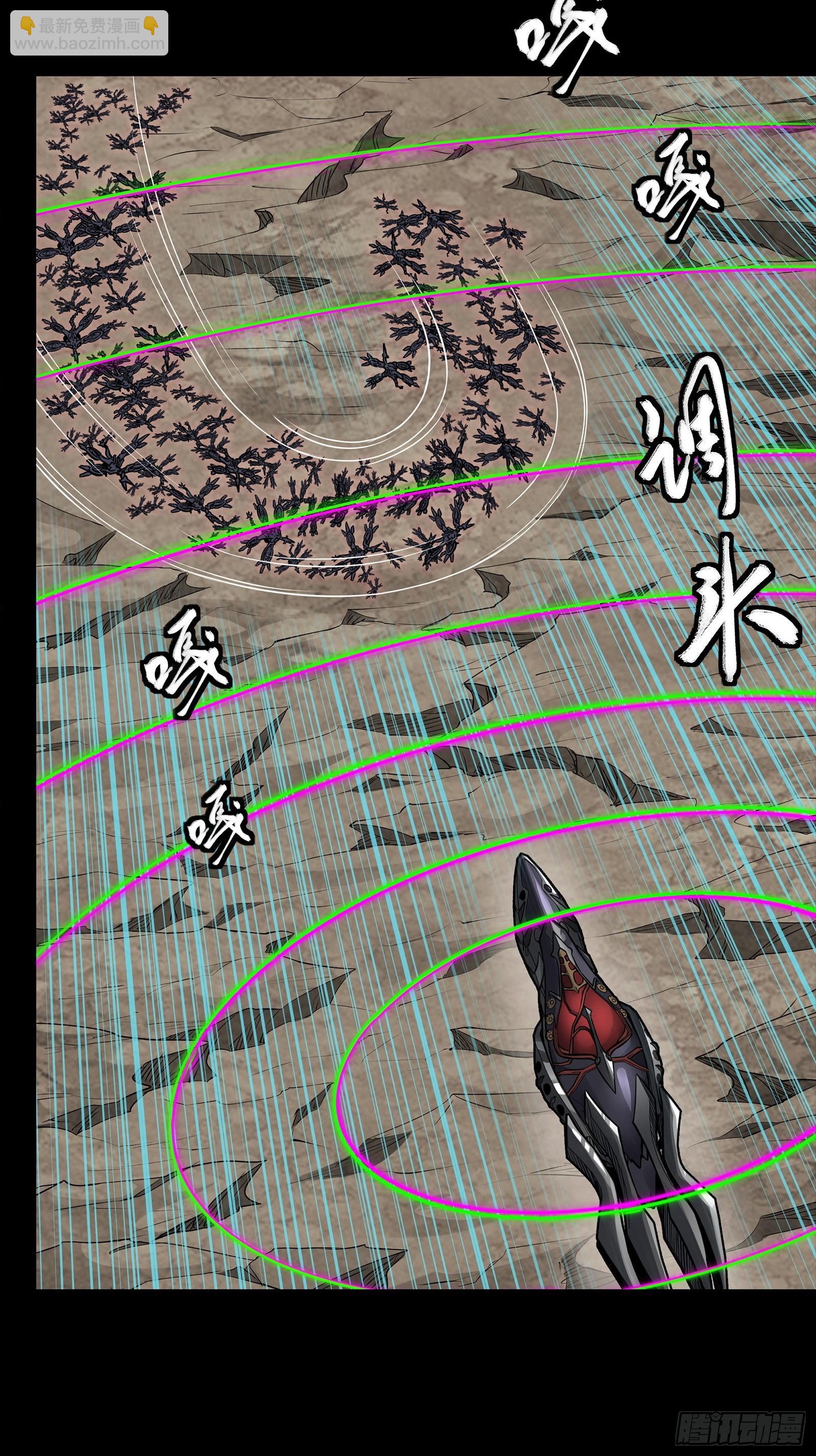 277 兽潮开战(1/2)-第290话