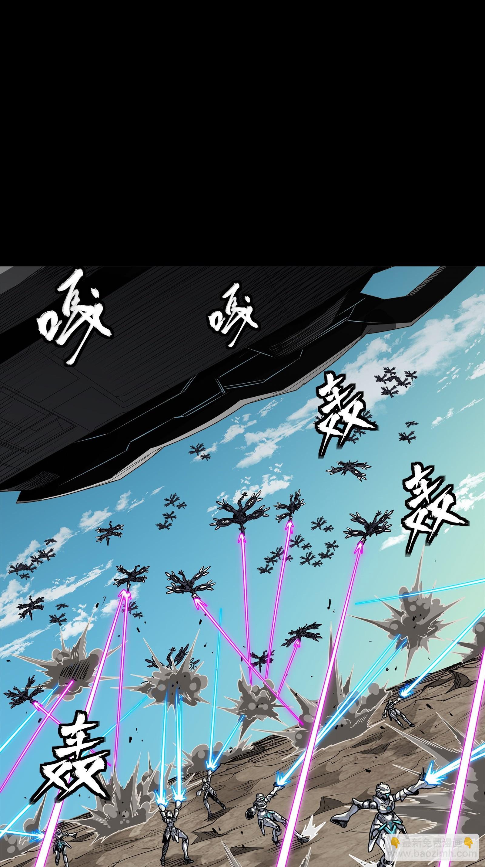 277 兽潮开战(1/2)-第290话