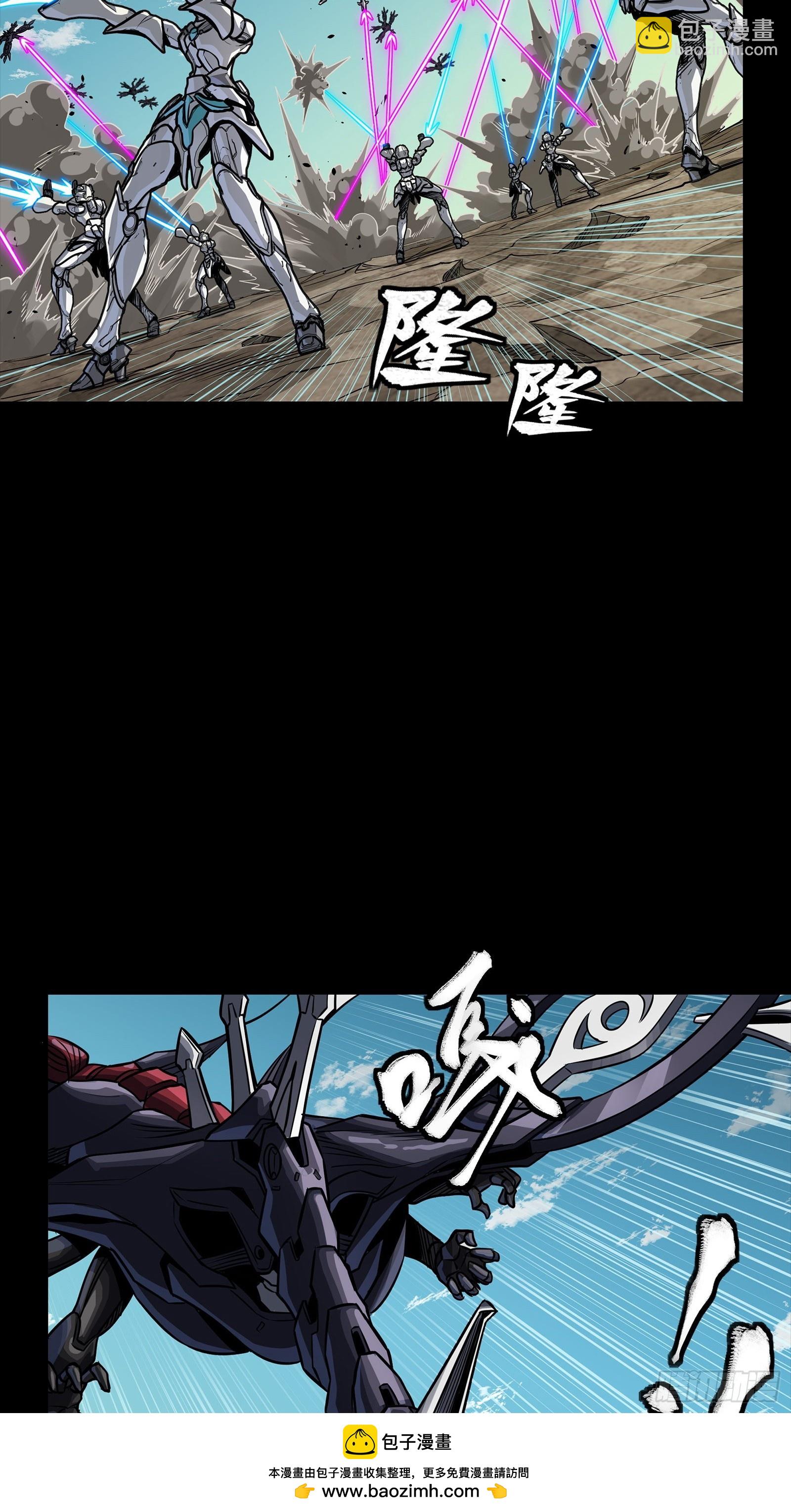 277 兽潮开战(1/2)-第290话