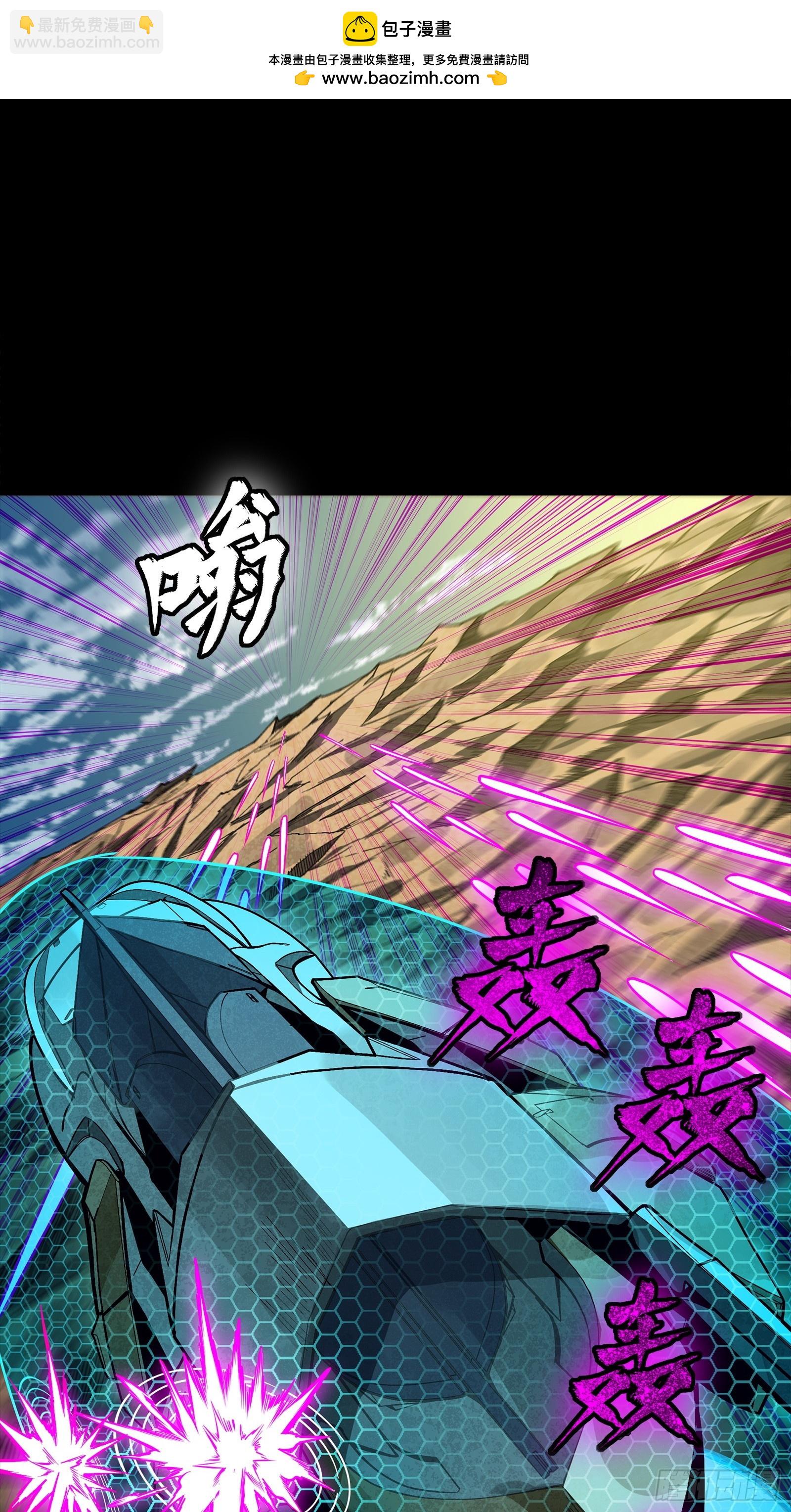 277 兽潮开战(1/2)-第290话