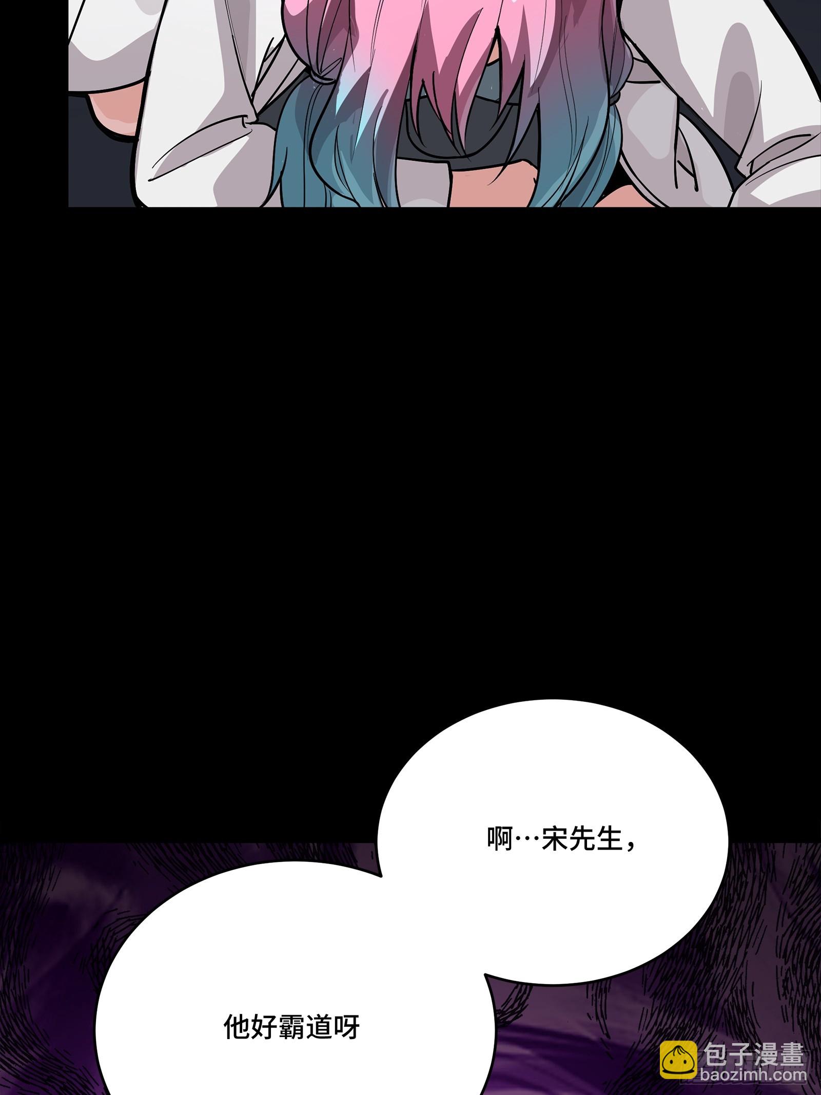 星甲魂將傳 - 279 屬性覺醒(1/2) - 1